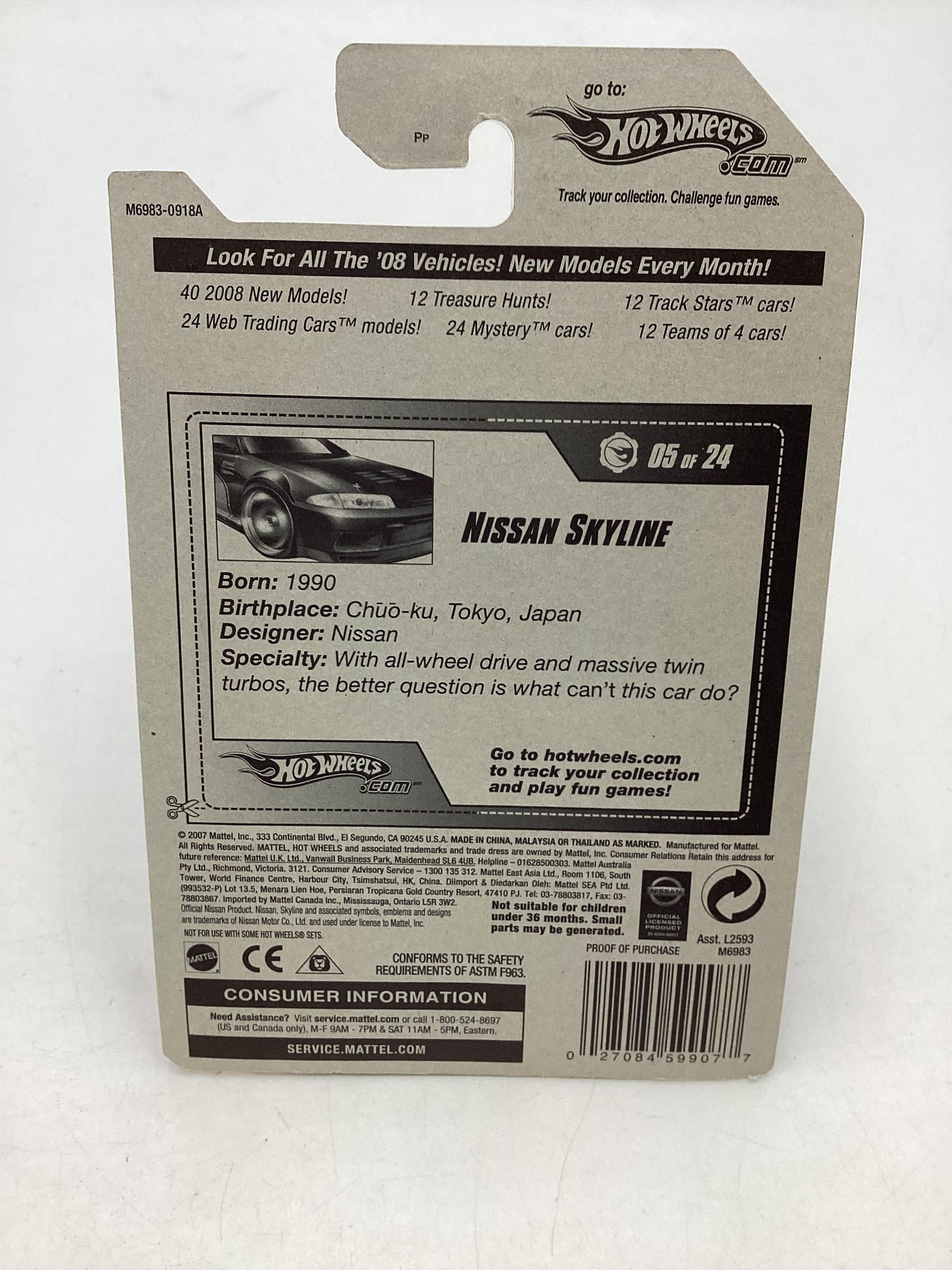 2008 Hot Wheels #081 Web Trading Cars Black Nissan Skyline with protector