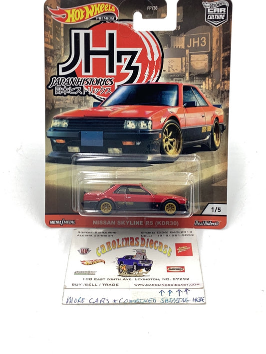 Hot Wheels Japanese Historics 3 Nissan Skyline RS 1/5