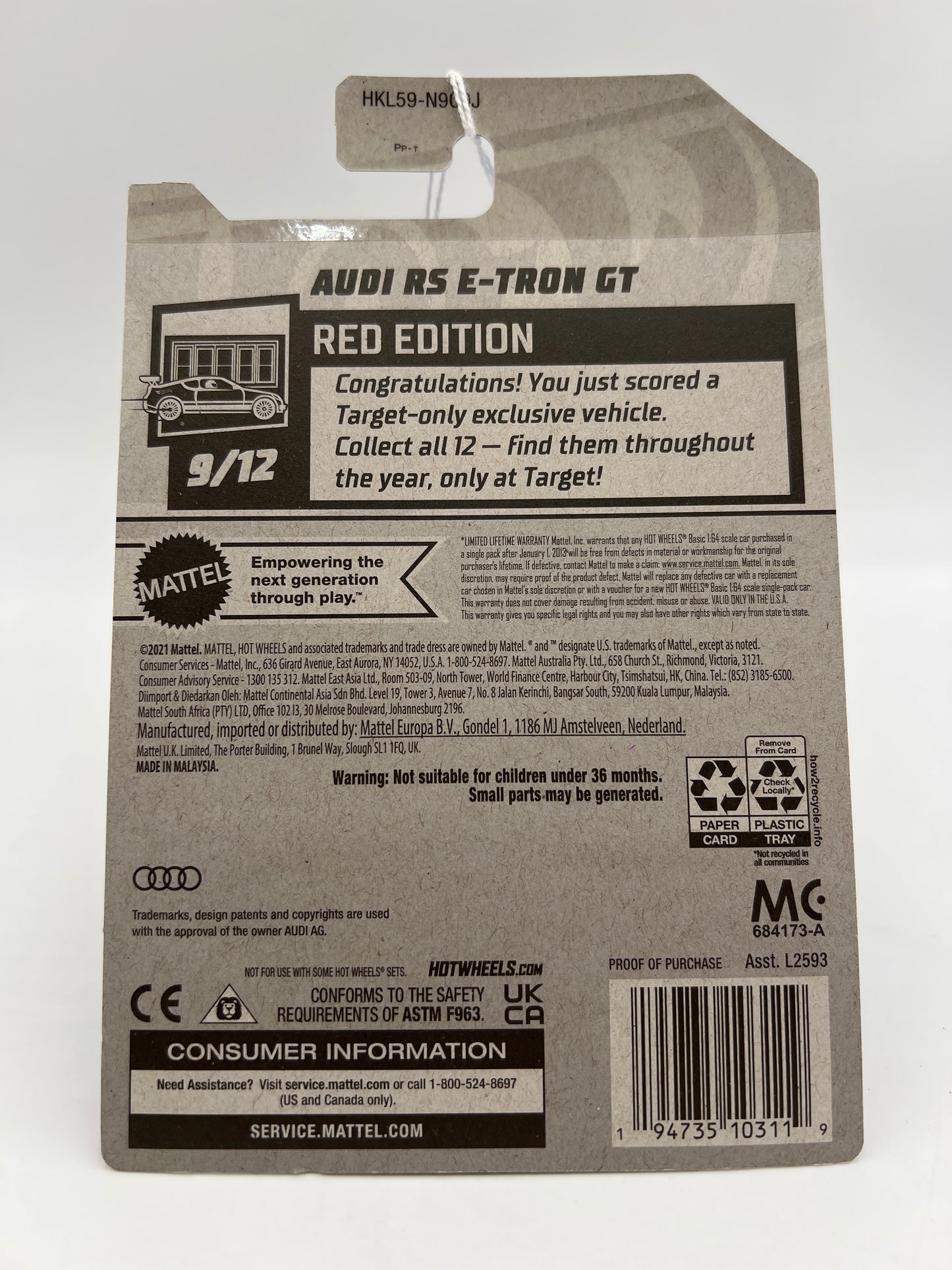 2023 Hot Wheels Target Exclusive Red Edition #109 Audi RS E-Tron GT Black