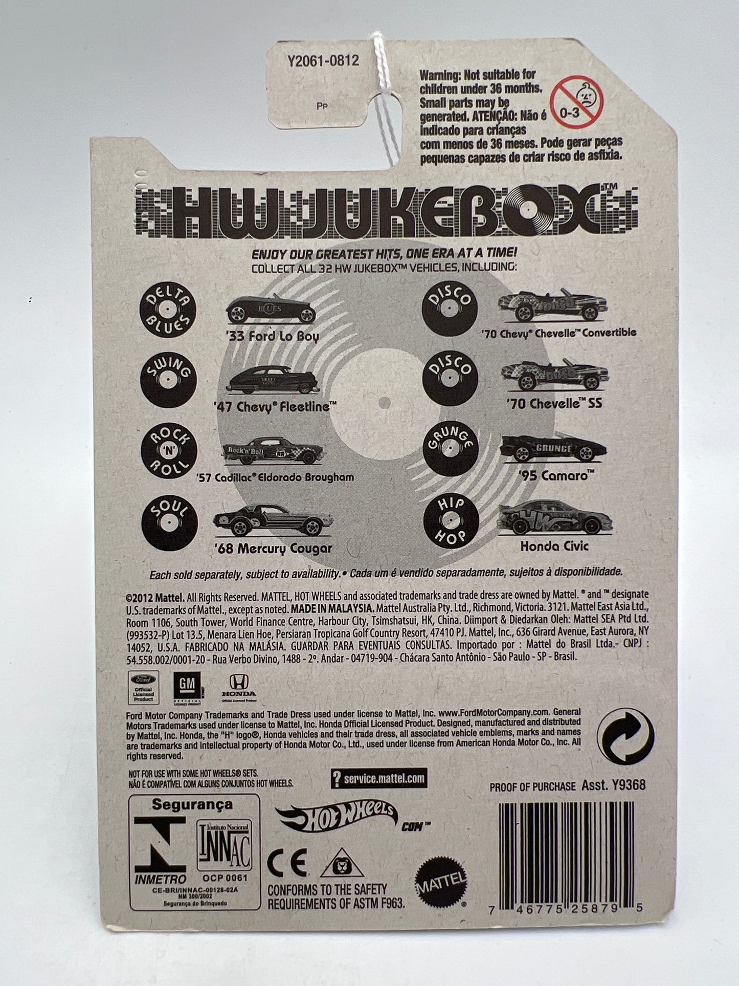 Hot Wheels Jukebox Delta Blues #2 33 Ford Lo Boy Black/Gold 165H