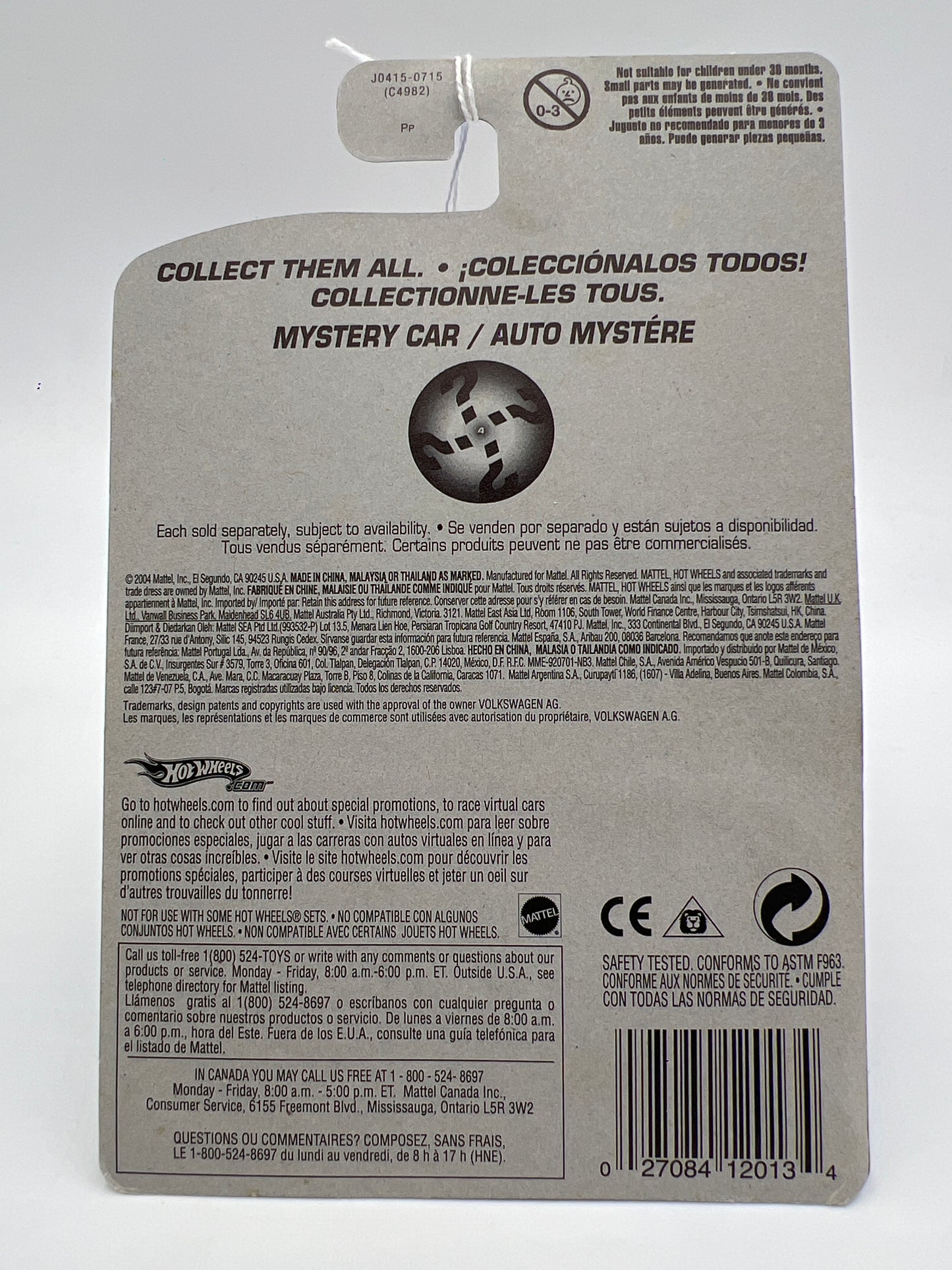 2005 Hot Wheels Mystery Car #186 Customized VW Drag Truck W/Real Riders 160J