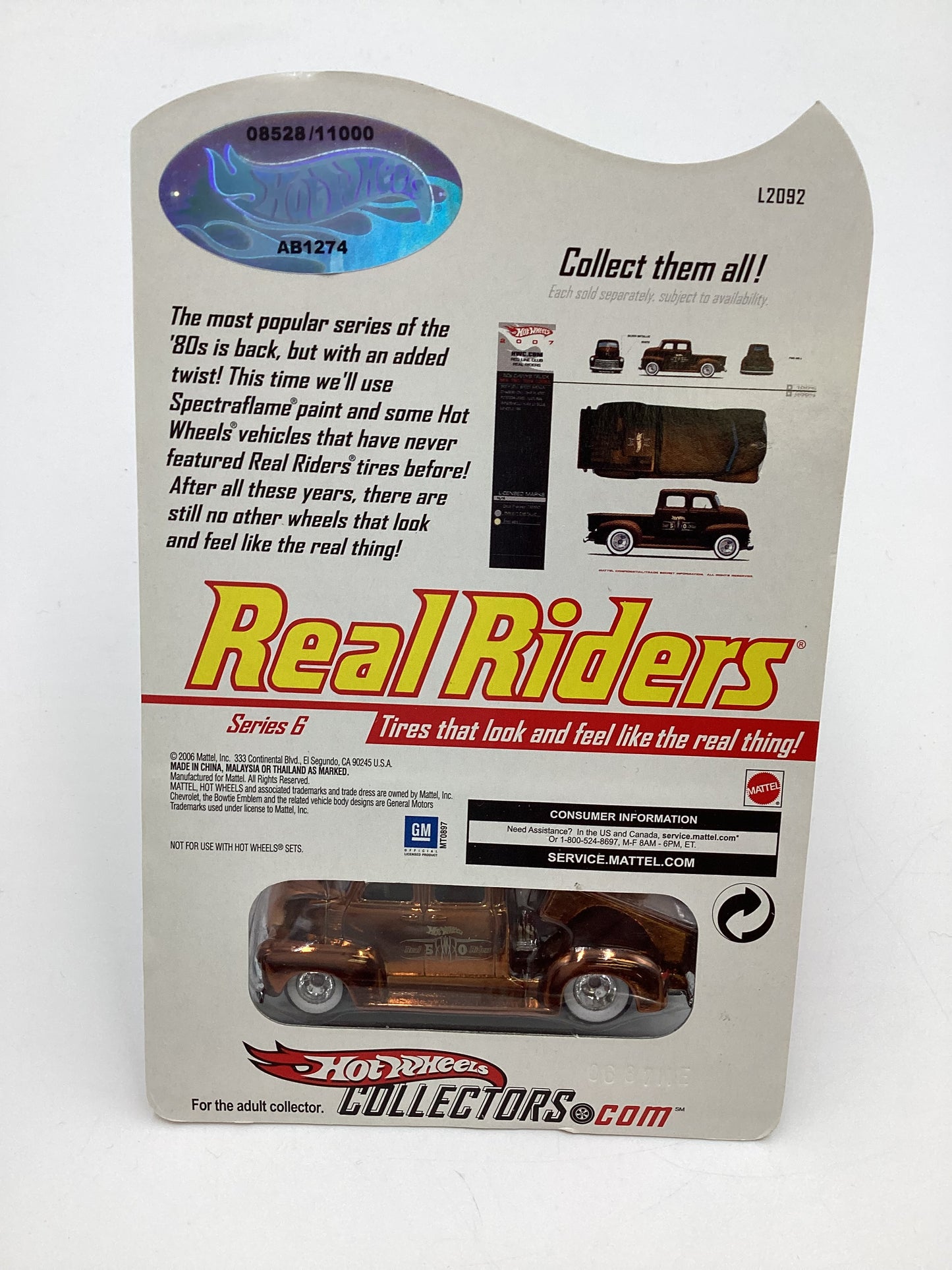 2007 Hot Wheels Real Riders RLC #8528/11000 Series 6 2/6 ‘50s Chevy Truck Copper W/Protector