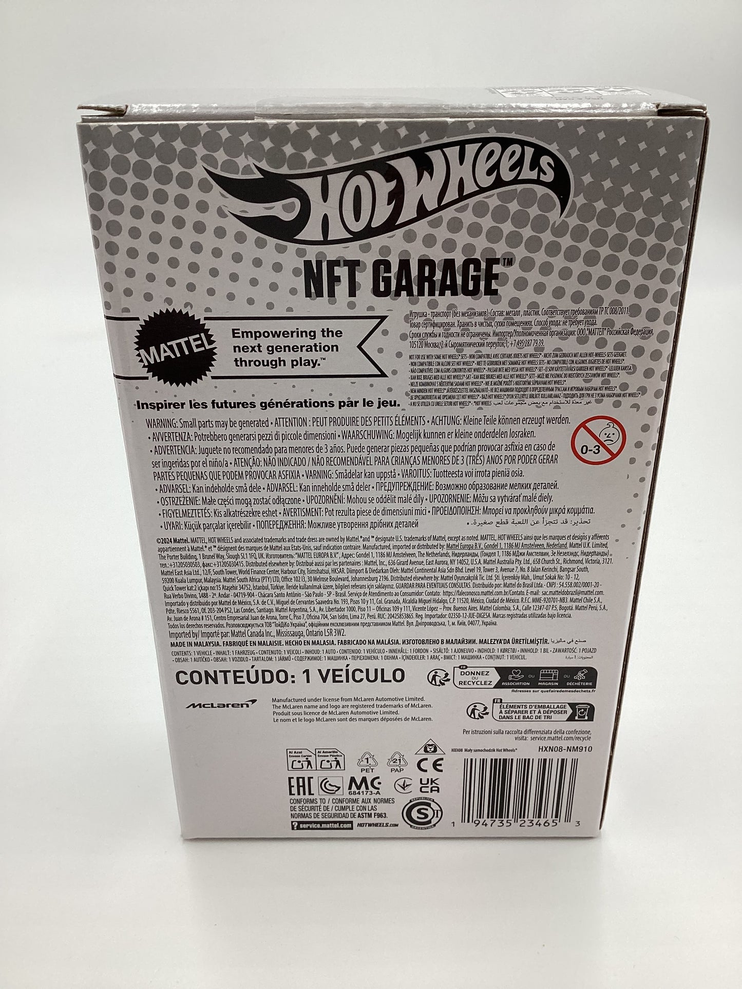 2024 Hot Wheels NFT Garage Series 8 McLaren 720S Zamac Edition