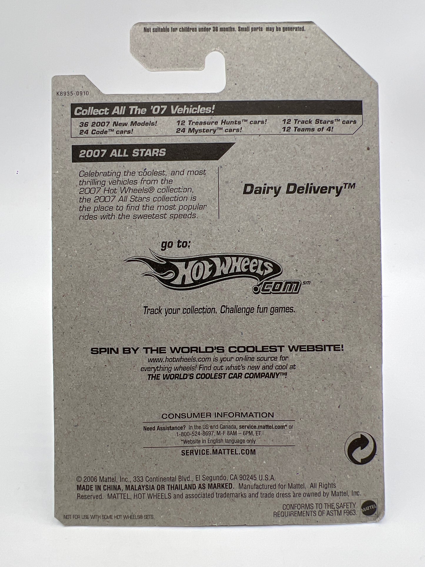 2007 Hot Wheels Online Exclusive Luna Lu Dairy Delivery W/Protector