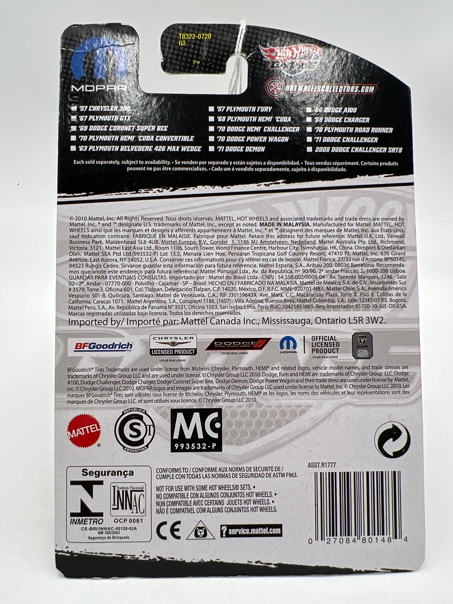 Hot Wheels Premium Garage Mopar Series #15 70 Plymouth Road Runner Green/Black