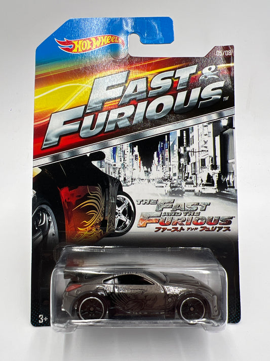 Hot Wheels Fast and Furious #5 Nissan 350Z Gray/Black W/Protector