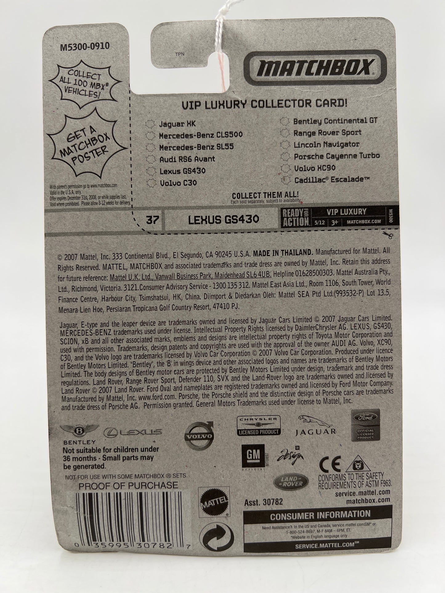 Matchbox VIP Luxury #37 Lexus GS430 Red Blister Not Perfect 216M