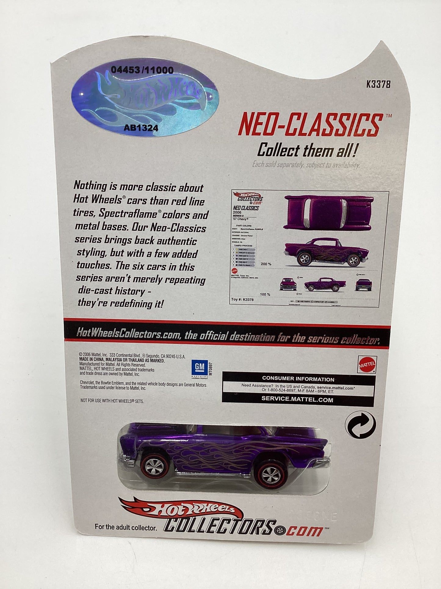 2006 Hot Wheels RLC Neo-Classic Series 5 #4 57 Chevy Purple #4453/11000 w/Protector