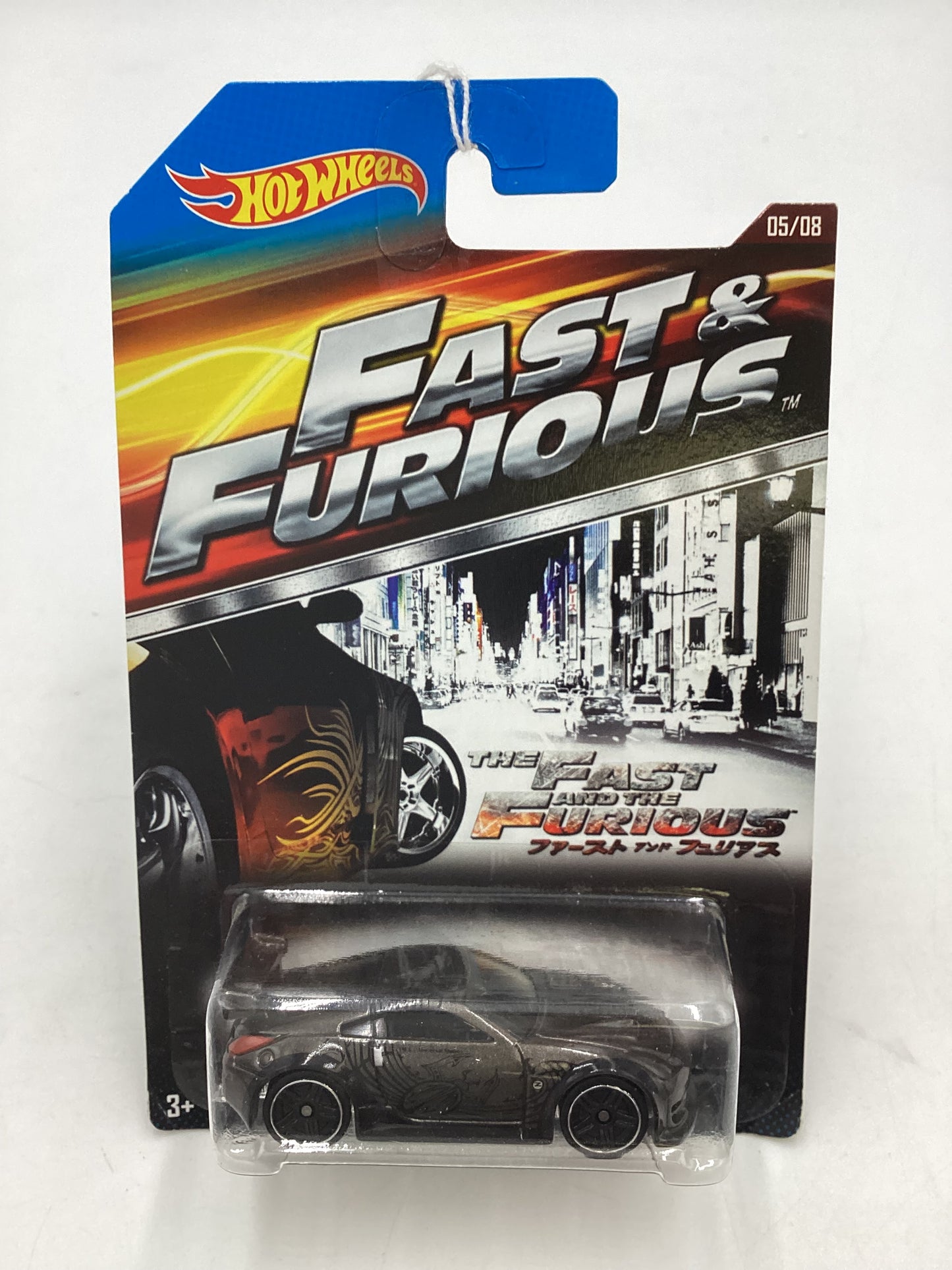 2014 Hot Wheels Fast & Furious Tokyo Drift Nissan 350Z #5 with protector 69B