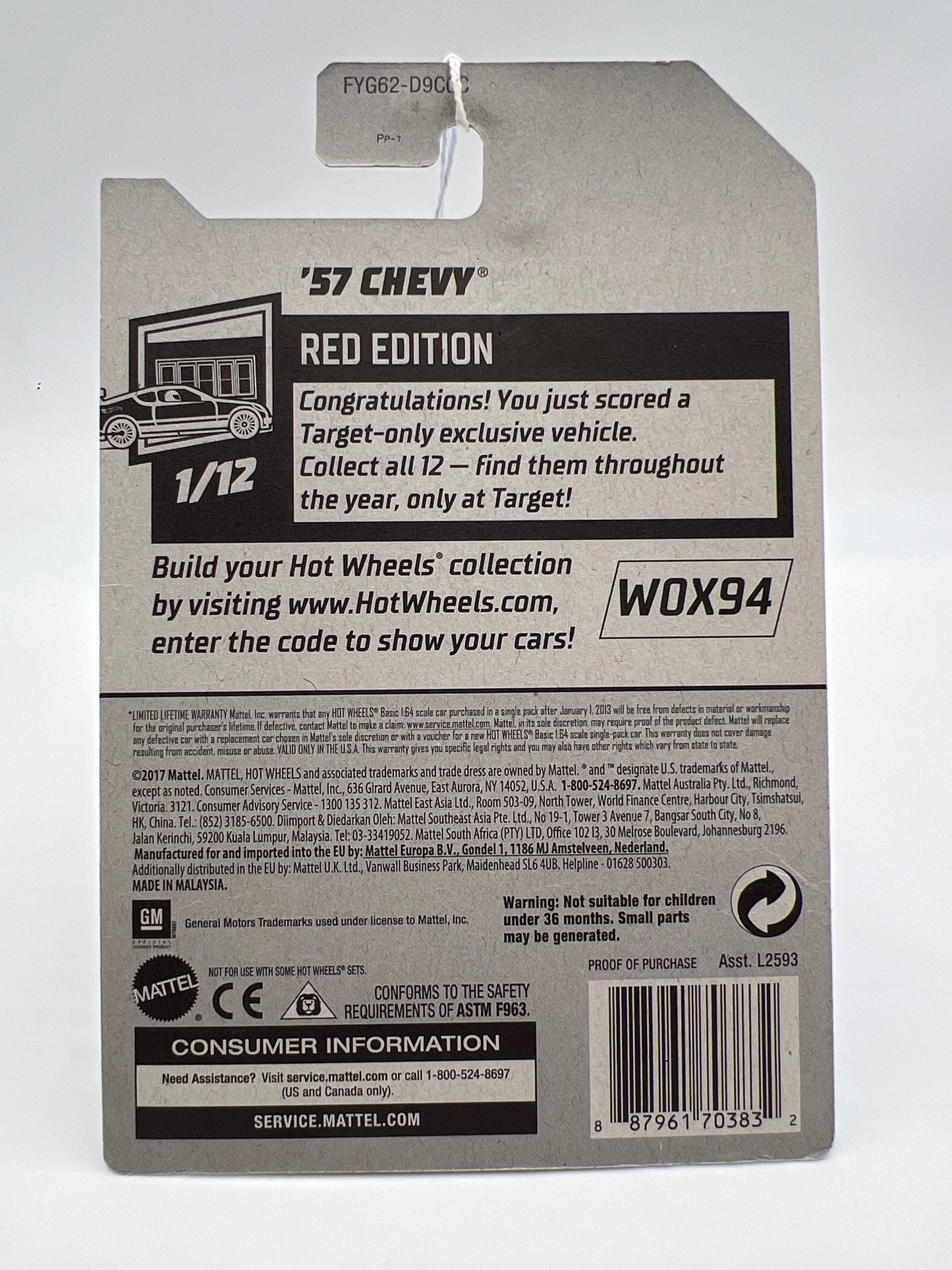 2019 Hot Wheels Target Exclusive Red Edition #9 57 Chevy White 148E