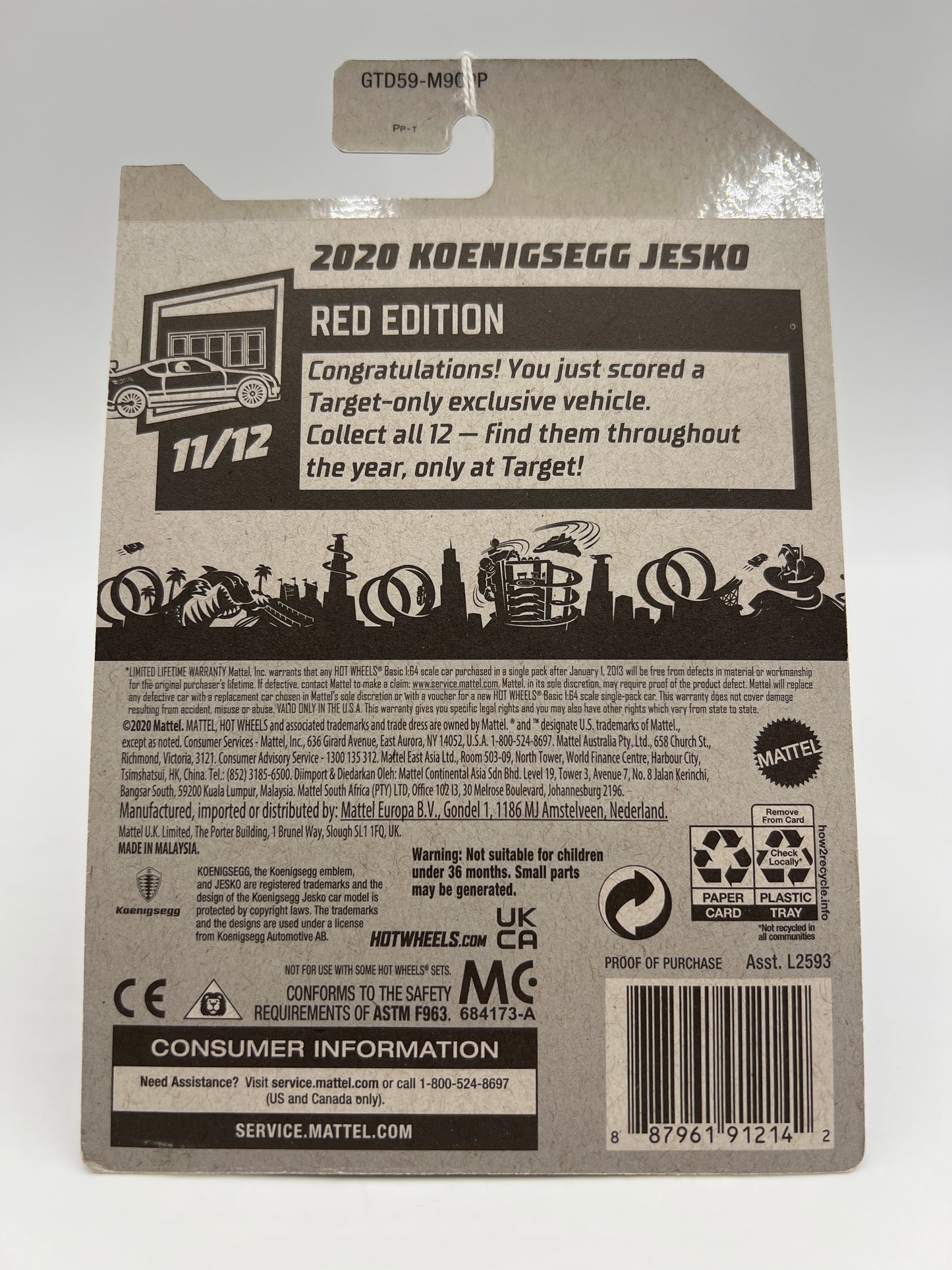 2021 Hot Wheels Target Exclusive Red Edition #86 2020 Koenigsegg Jesko Red