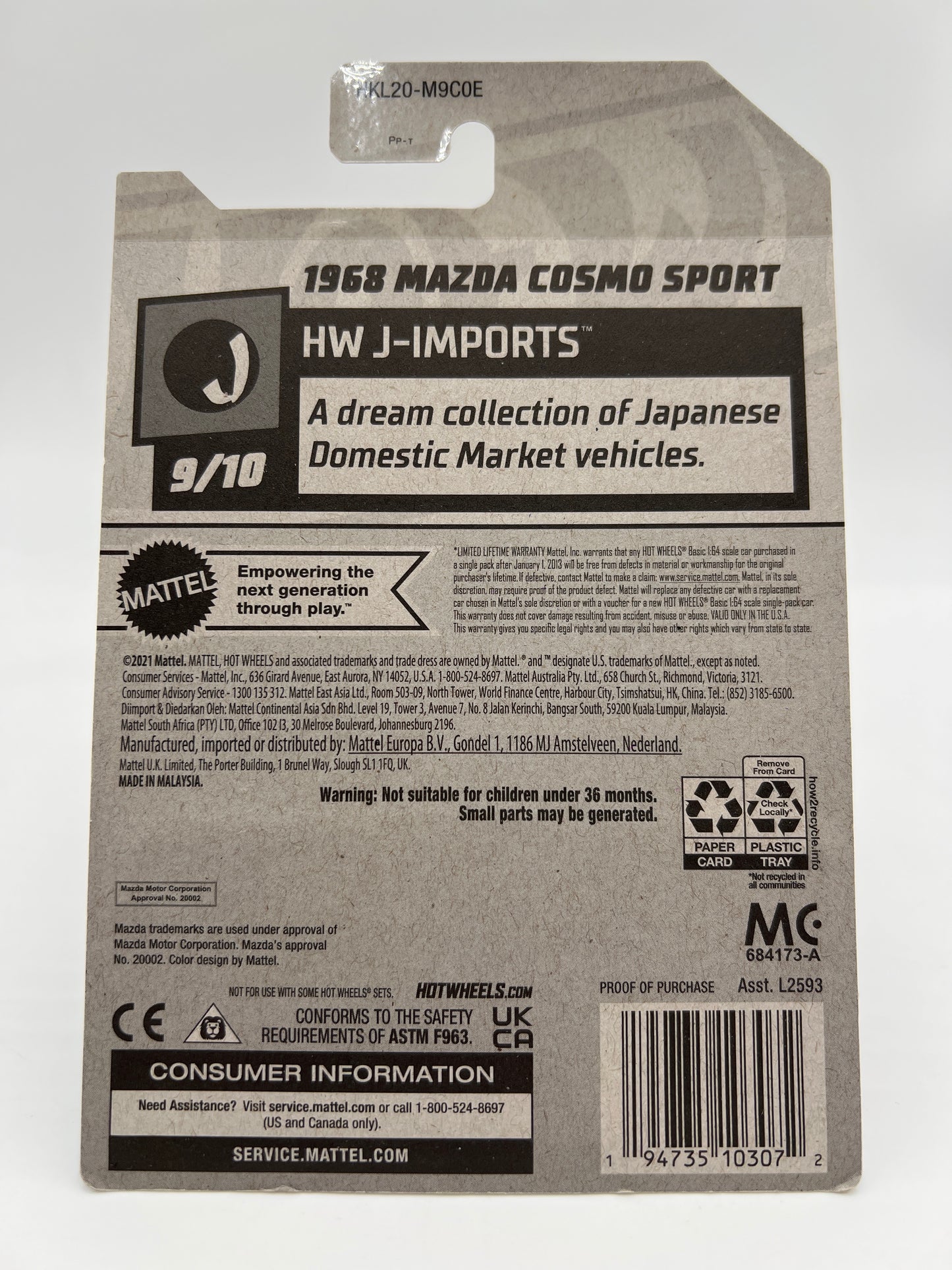 2023 Hot Wheels Super Treasure Hunt #118 1968 Mazda Cosmo Sport Orange W/Protector