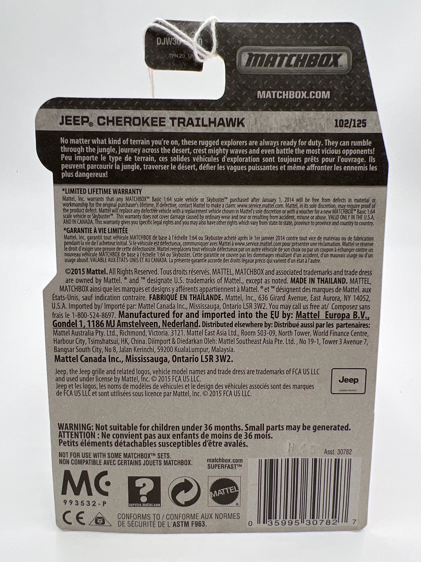 Matchbox #102 Jeep Cherokee Trailhawk Blue 208A