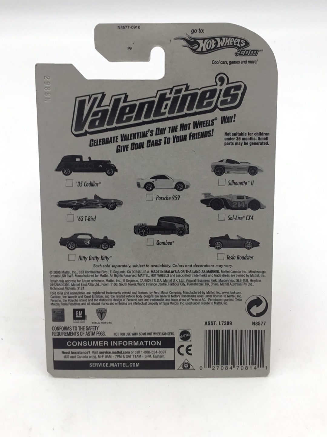 Hot Wheels Valentines Porsche 959 Walmart Exclusive with protector