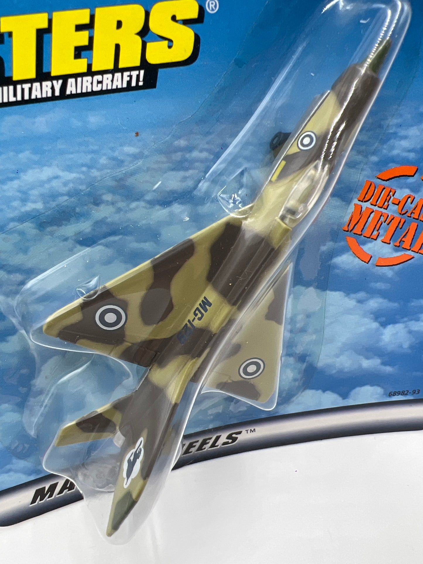 Matchbox Sky Busters Mig-21 Camo Green/Brown WW7