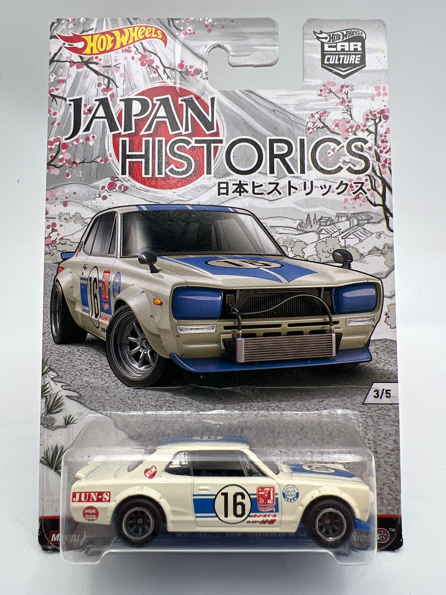 Hot Wheels Premium Japan Historics #3 Nissan Skyline HT 2000GT-X White W/Protector