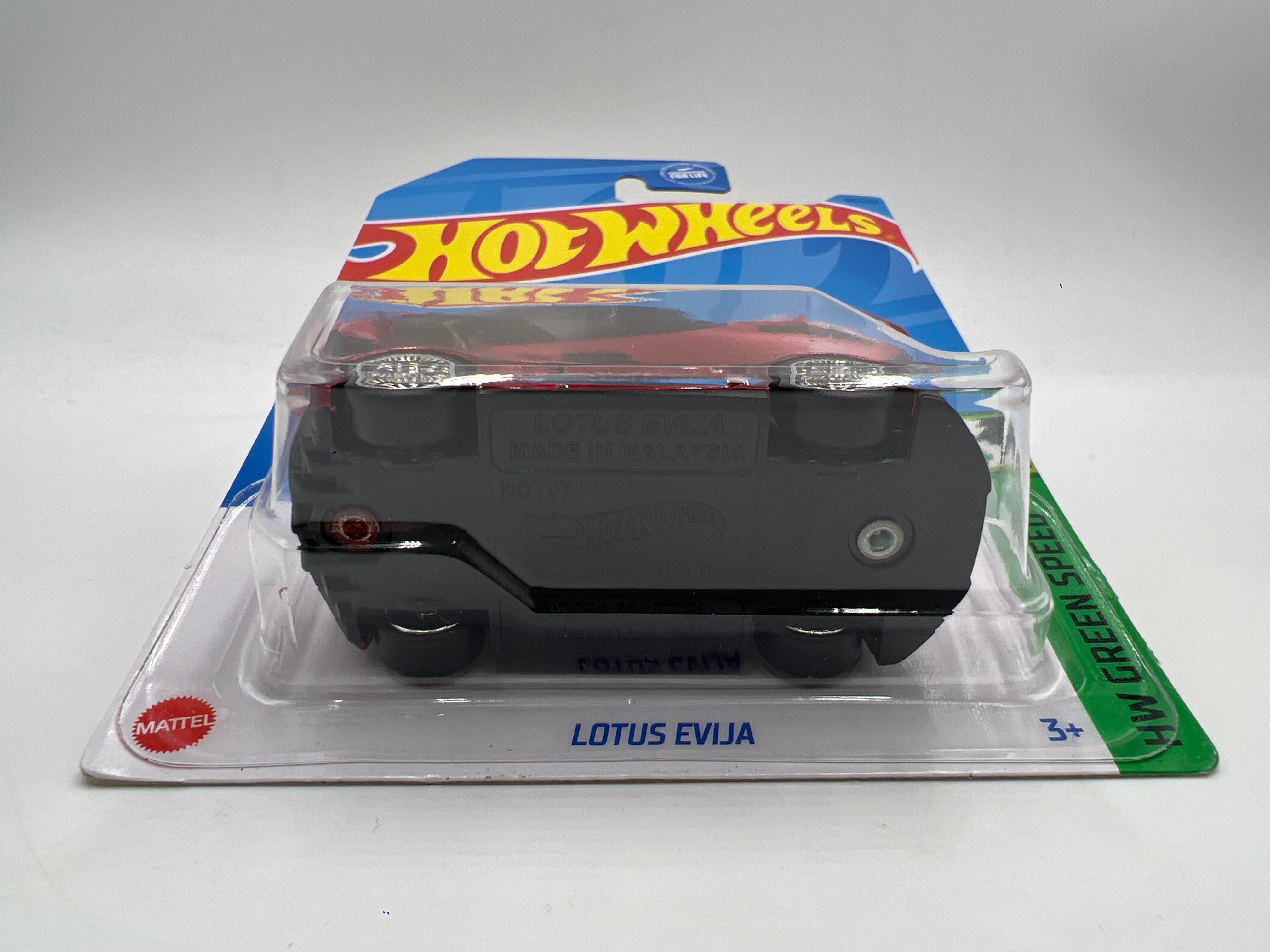 2023 Hot Wheels Super Treasure Hunt #84 Lotus Evija Red W