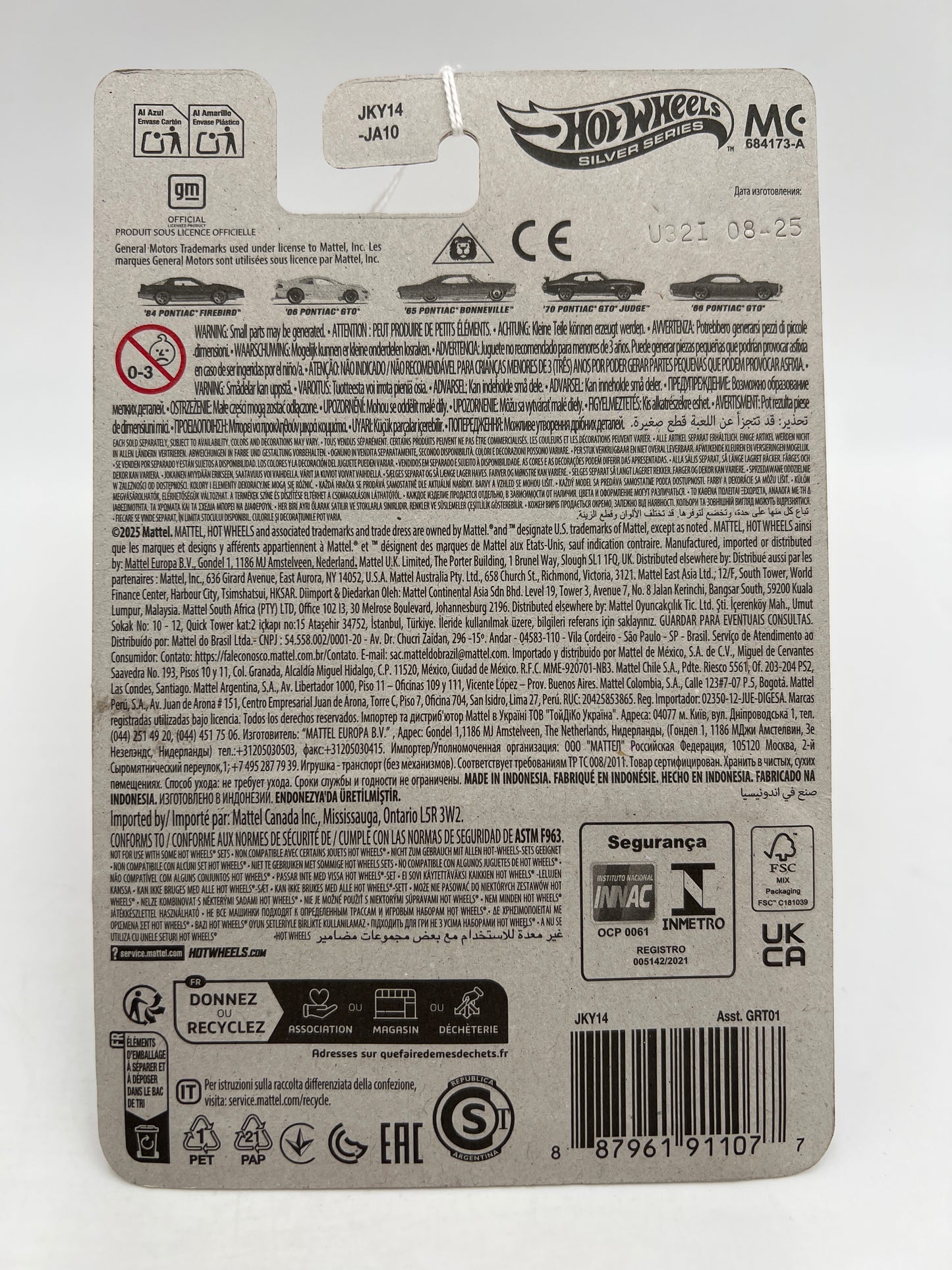 2026 Hot Wheels Silver Series Pontiac #5 CHASE 66 Pontiac GTO 161B