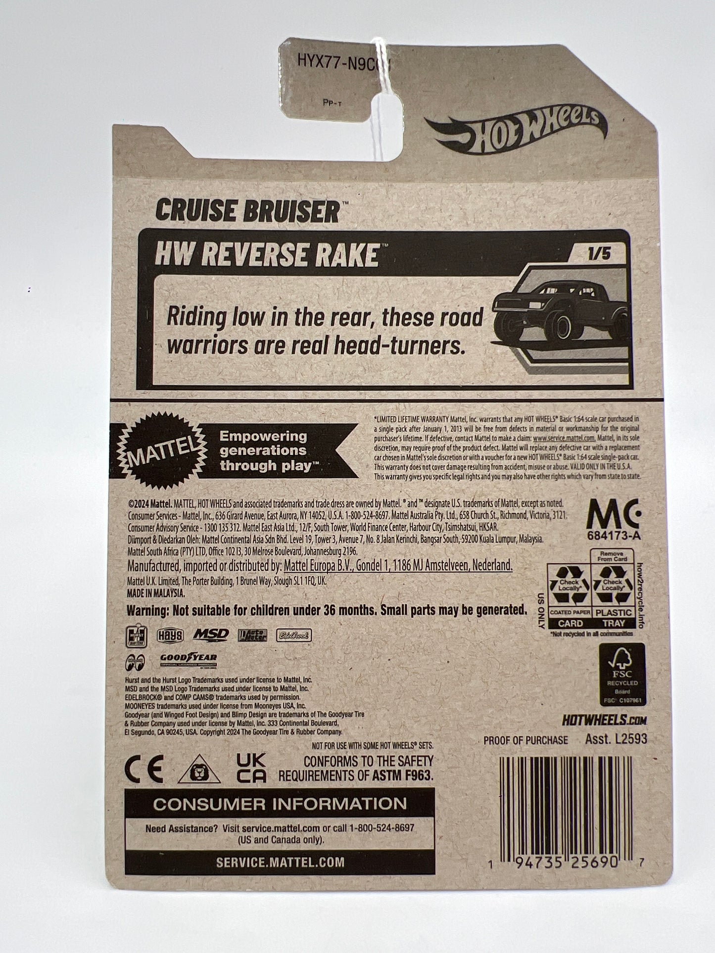 2025 Hot Wheels J Case Reverse Rake #91 Cruise Bruiser Yellow 64C