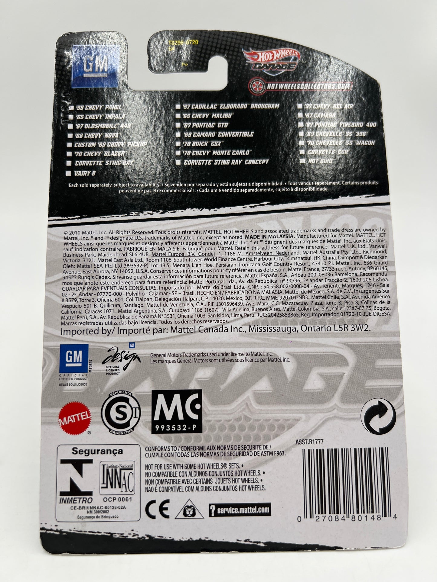 Hot Wheels Premium Garage Series #13 67 Oldsmobile 442 Red W/Protector