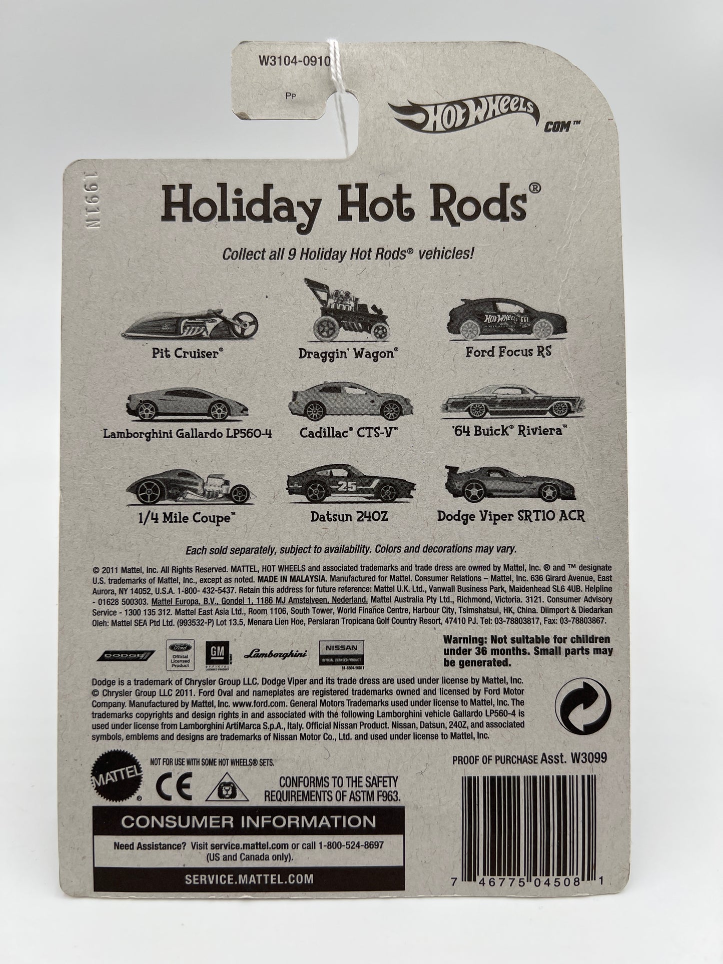 Hot Wheels Holiday Hot Rods Cadillac CTS-V White 160O