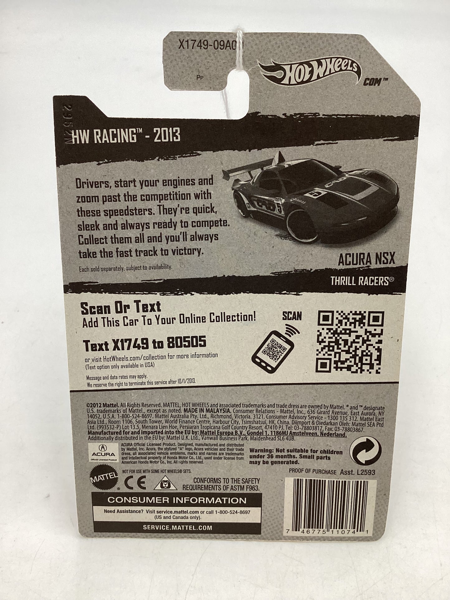 2013 Hot Wheels #114 Acura NSX Red 105A