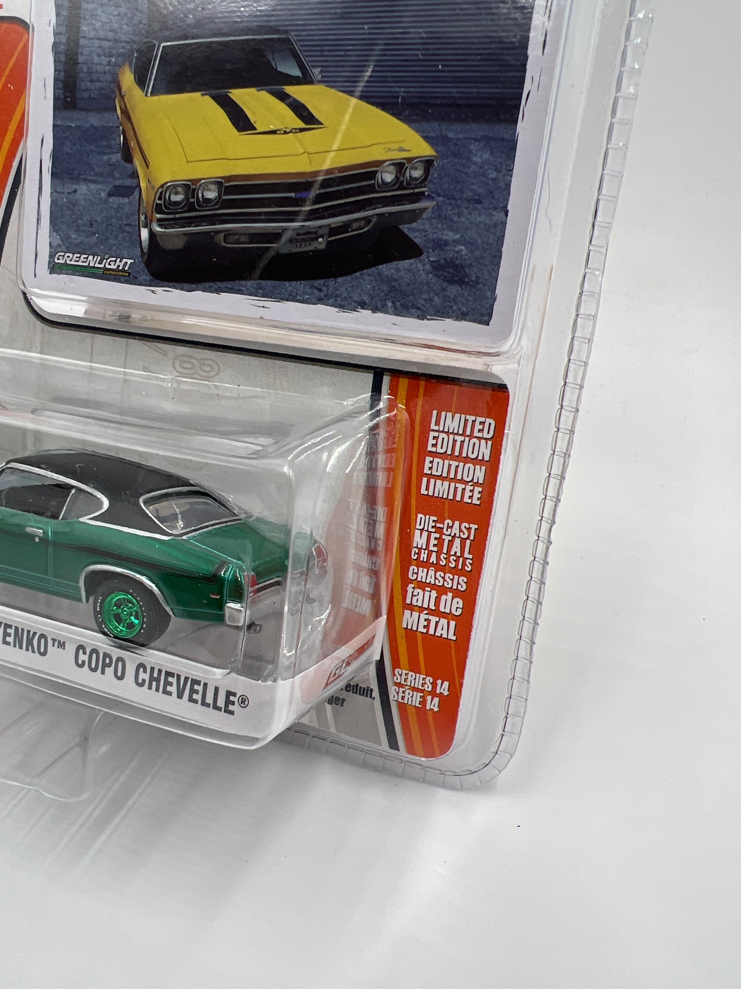 Greenlight GL Muscle Series 14 CHASE 1969 Chevrolet Yenko Copo Chevelle VHTF