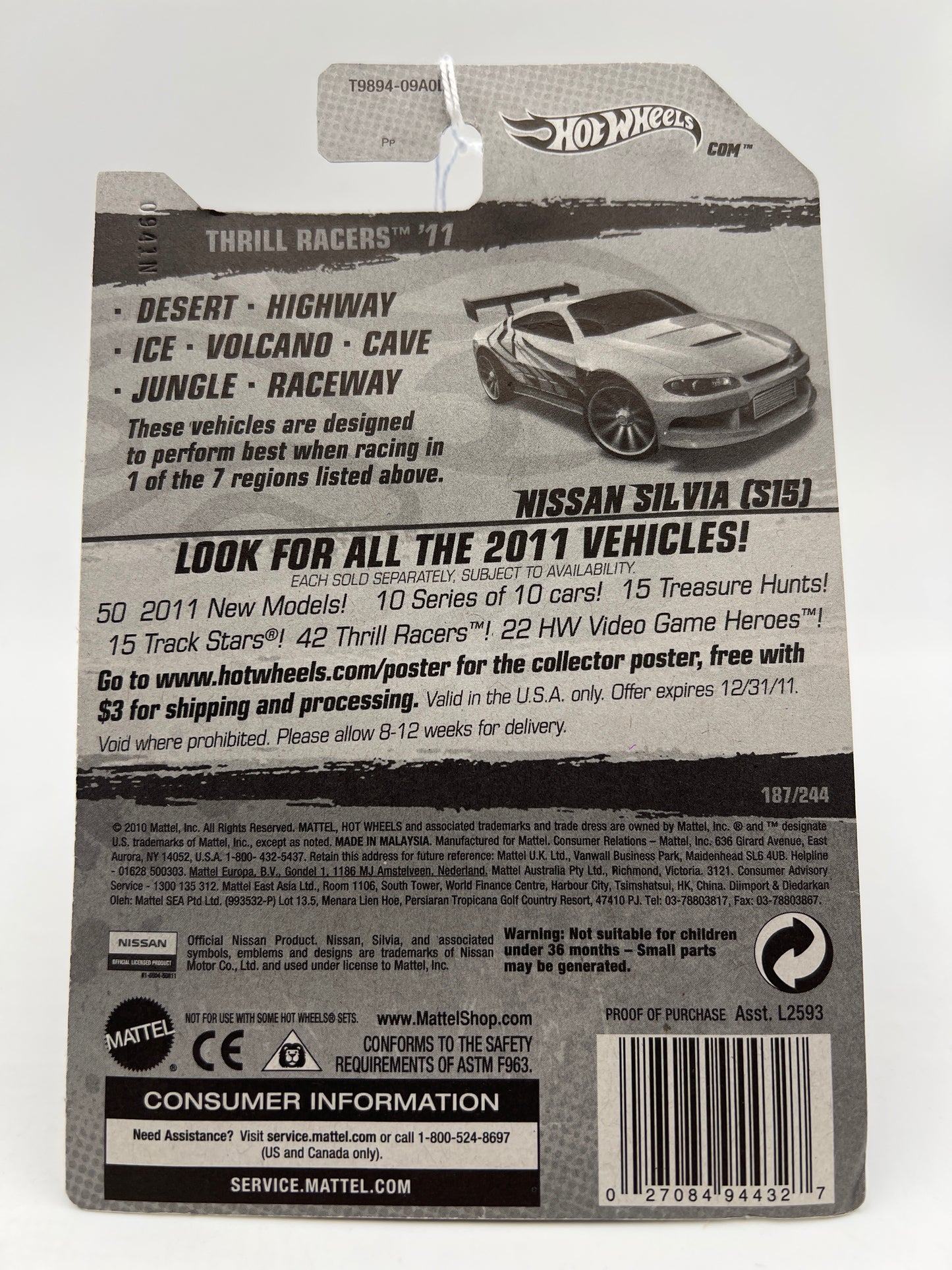 2011 Hot Wheels Thrill Racers Highway #187 Nissan Silvia S15 Yellow 82A