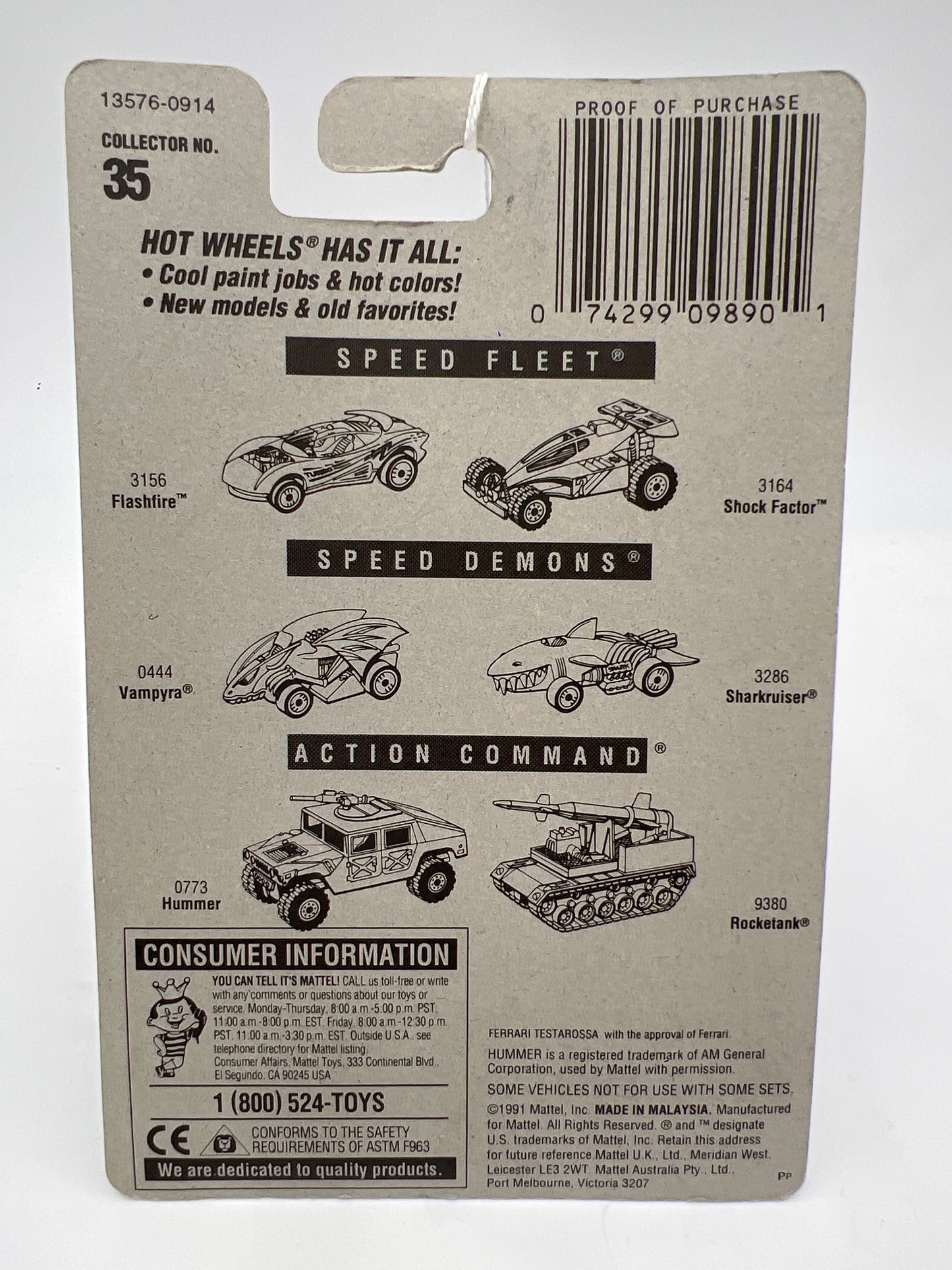 1992 Hot Wheels Gold Metal Speed #35 Ferrari Testarossa Mesh Wheels