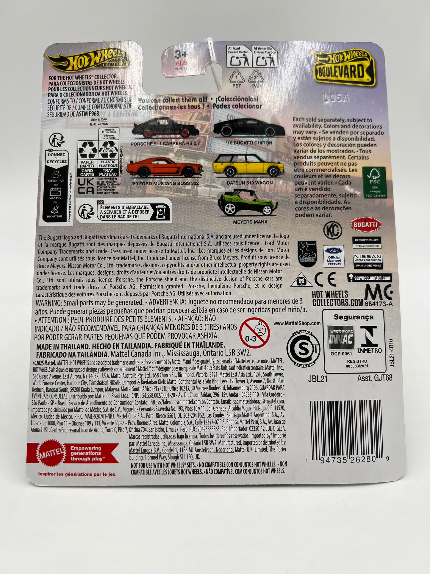 2025 Hot Wheels Premium Boulevard #124 Datsun 510 Wagon Black/Yellow 259C