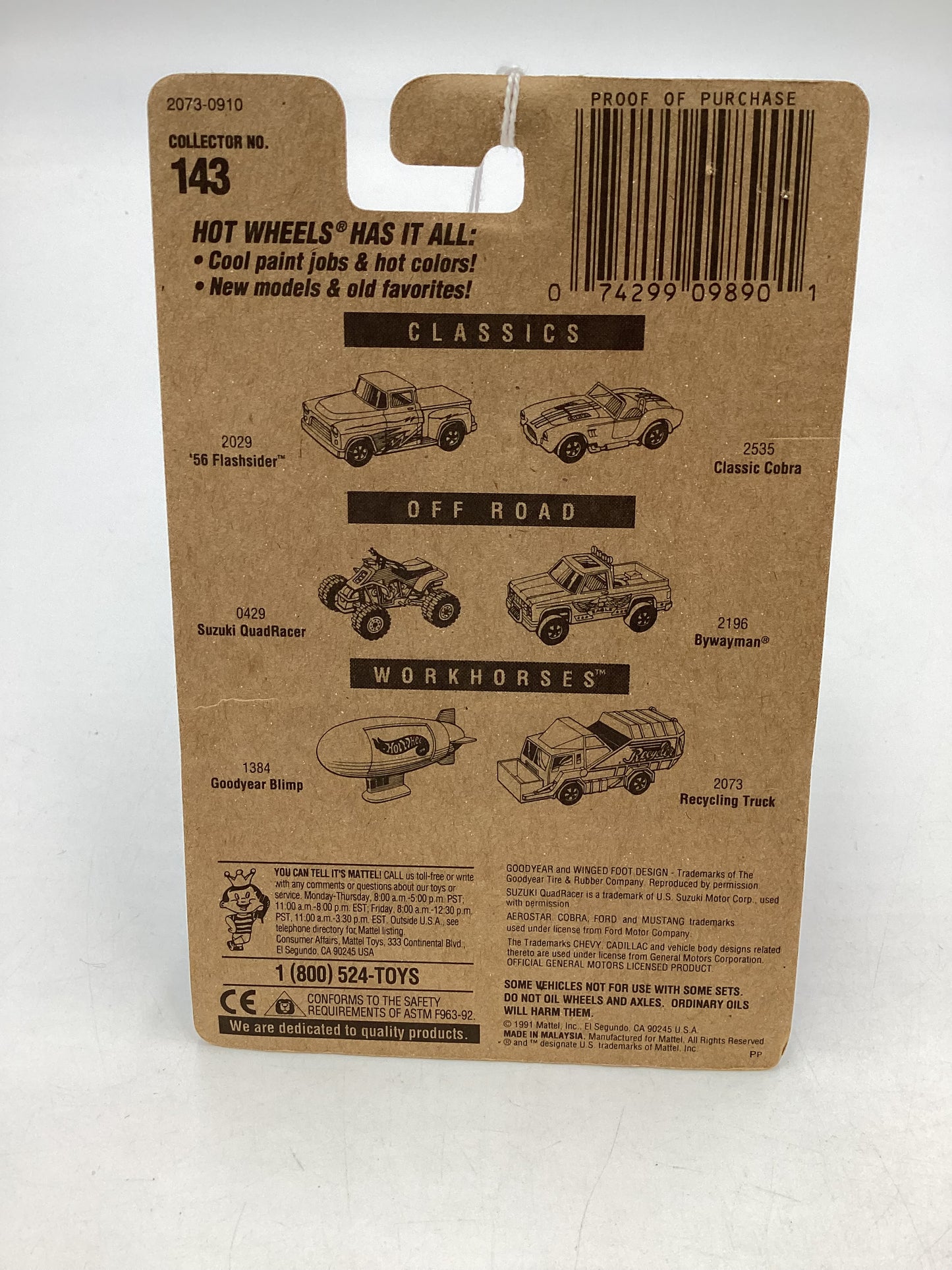 Hot Wheels Blue Card New Model Collector  No. 143 Recycling Truck Orange 7SP Wheels 239G