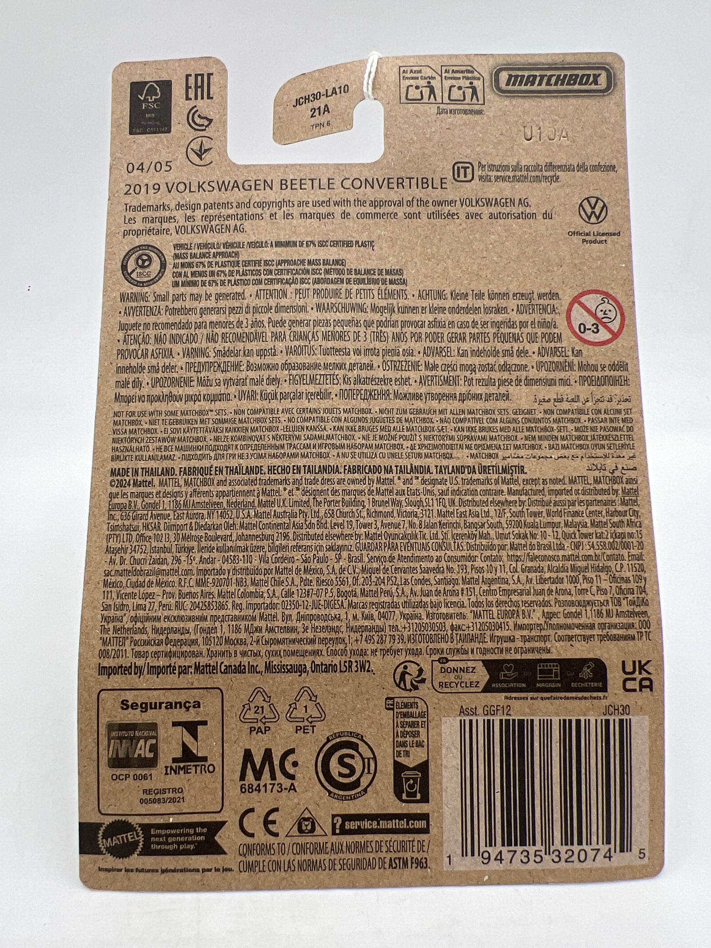 2025 Matchbox Germany Series #4 2019 Volkswagen Beetle Convertible Orange 162D