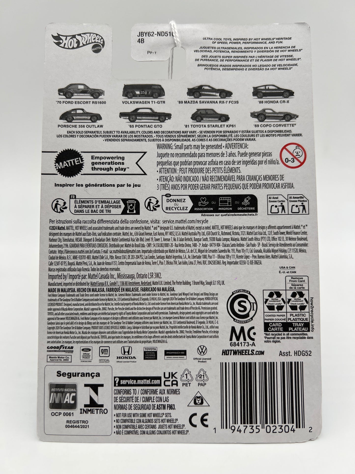 2025 Hot Wheels Target Ultra Hots #3 89 Mazda Savanna RX-7 FC3S Black 154E