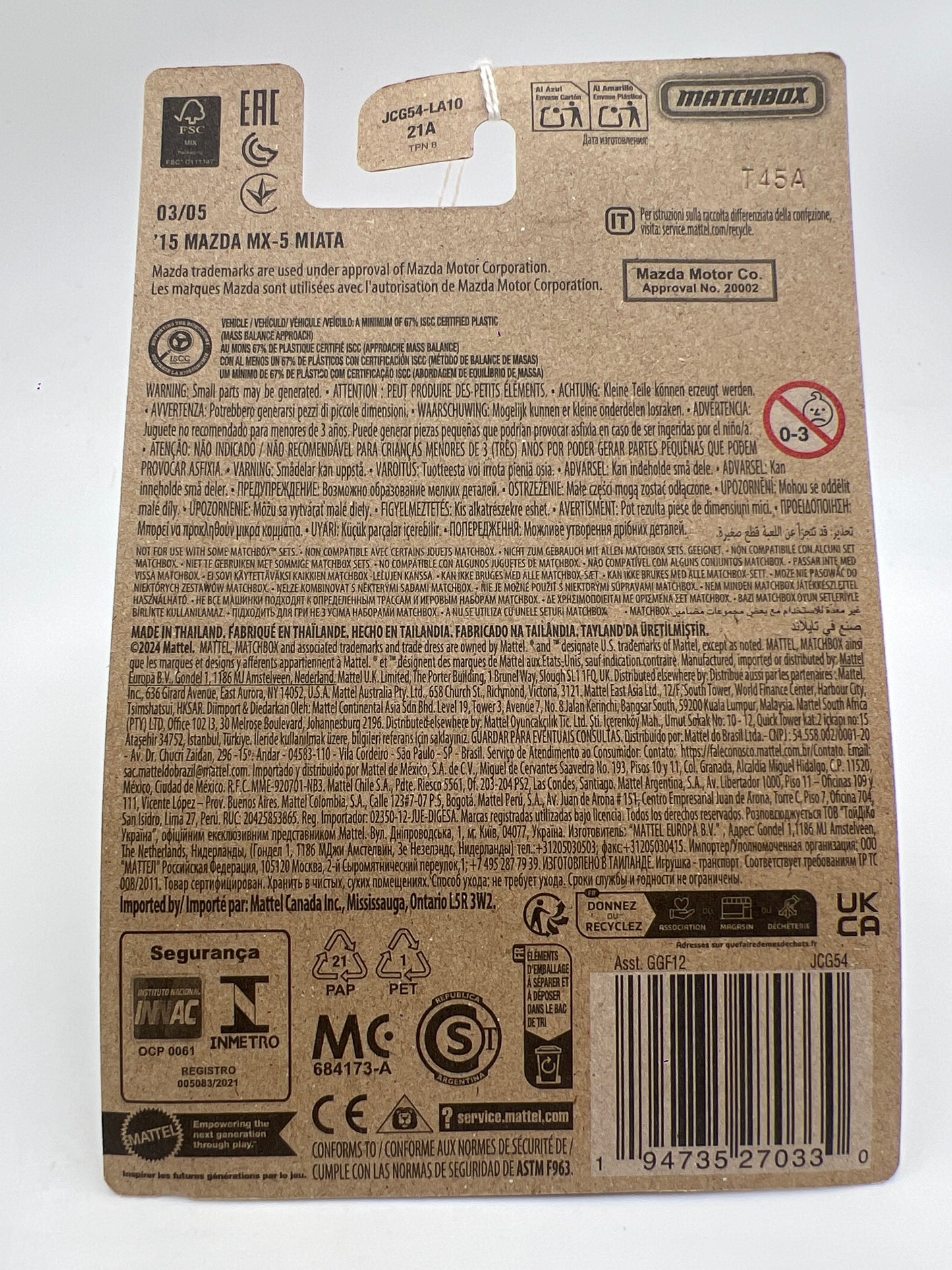 2025 Matchbox Themed Sports Cars #3 15 Mazda MX-5 Miata Green 156Q