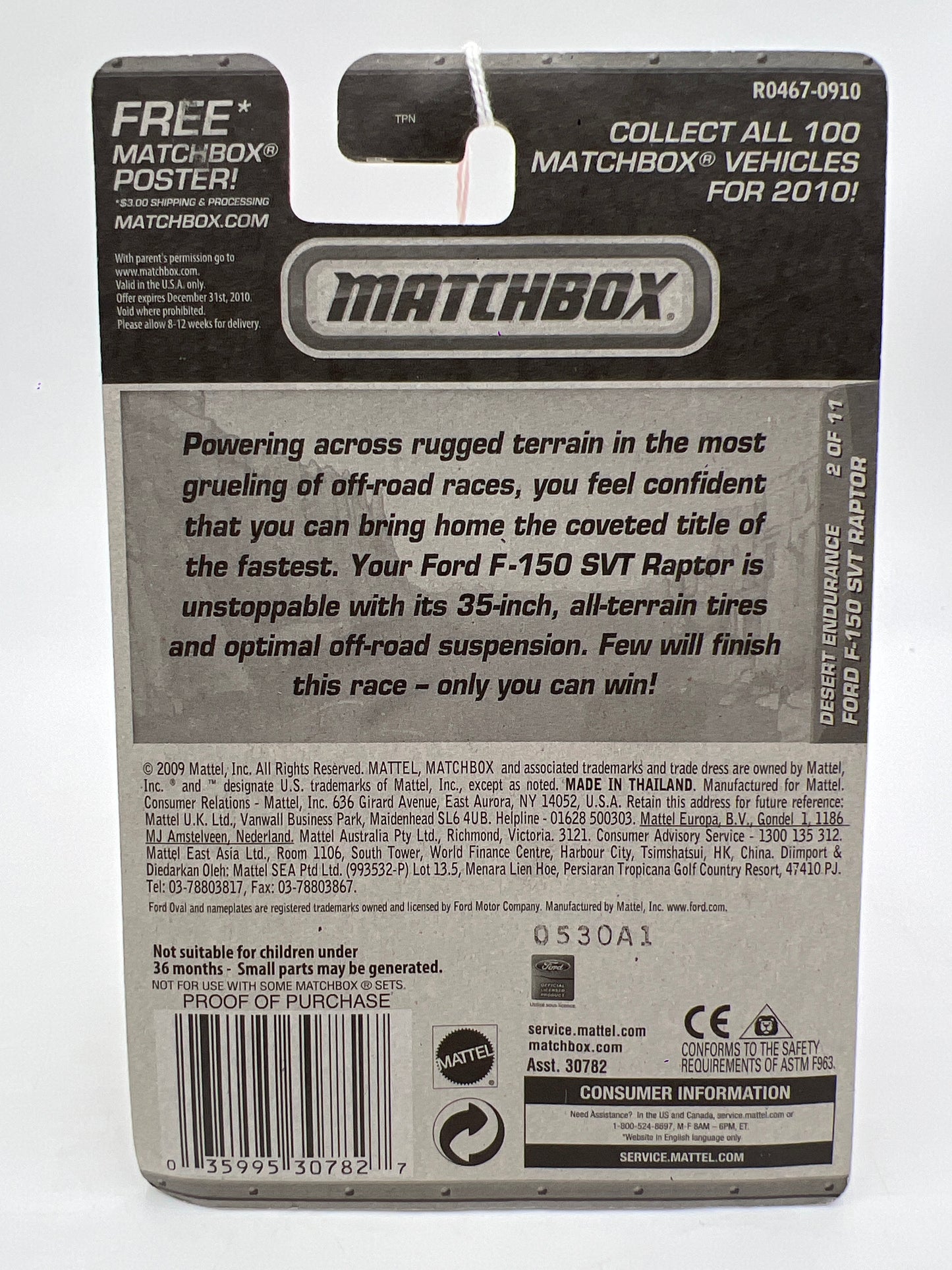 Matchbox Desert Endurance #85 Ford F-150 SVT Raptor Red 216K