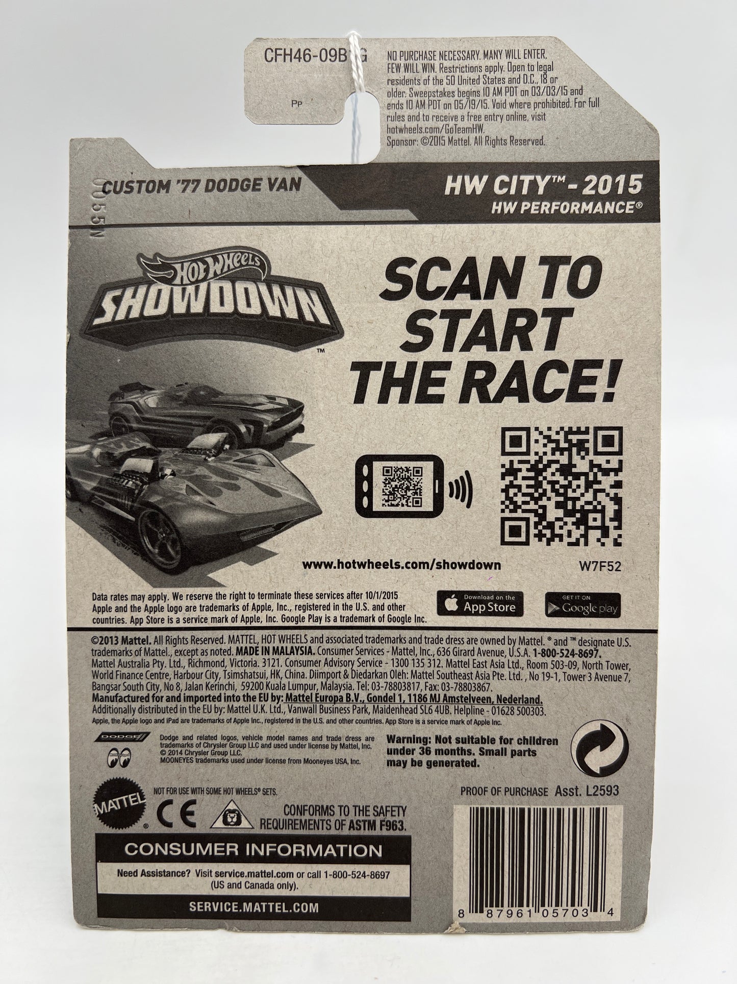 2015 Hot Wheels City #20 Custom 77 Dodge Van Yellow Mooneyes