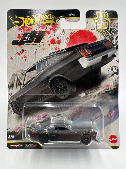 2026 Hot Wheels Premium Japan Historics 5 #3 77 Toyota Celica Black