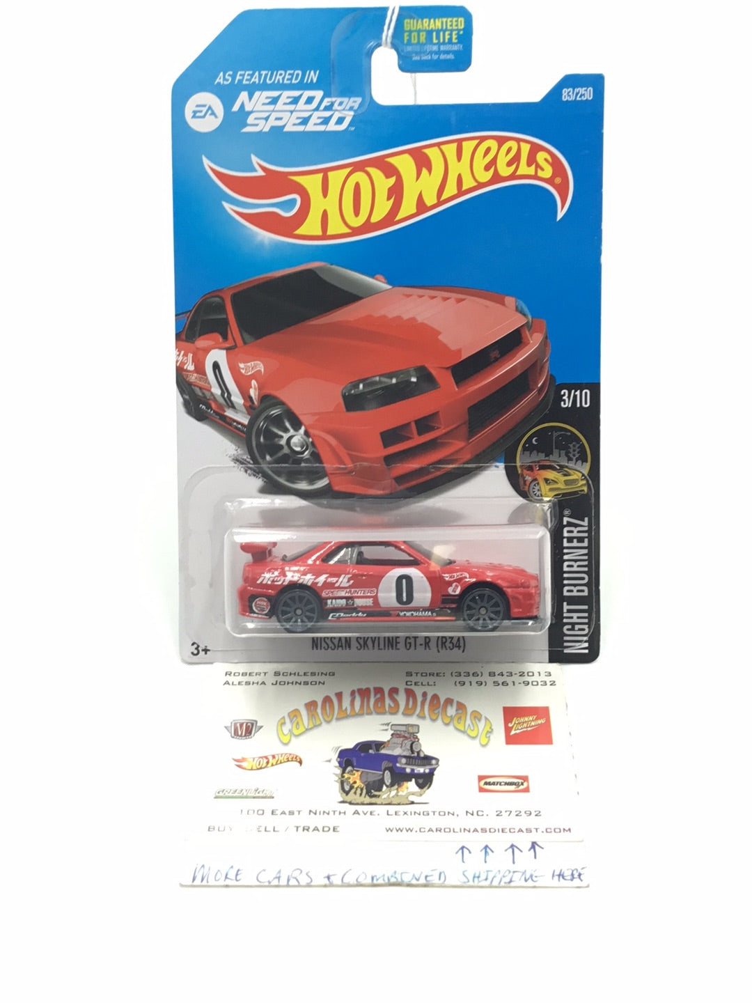 2016 hot wheels #83 Nissan Skyline GT-R (R-34)