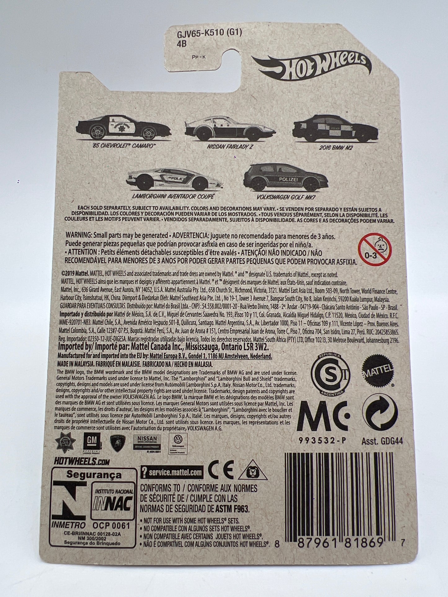 Hot Wheels Police Art Series #4 Lamborghini Aventador Coupe White 168F