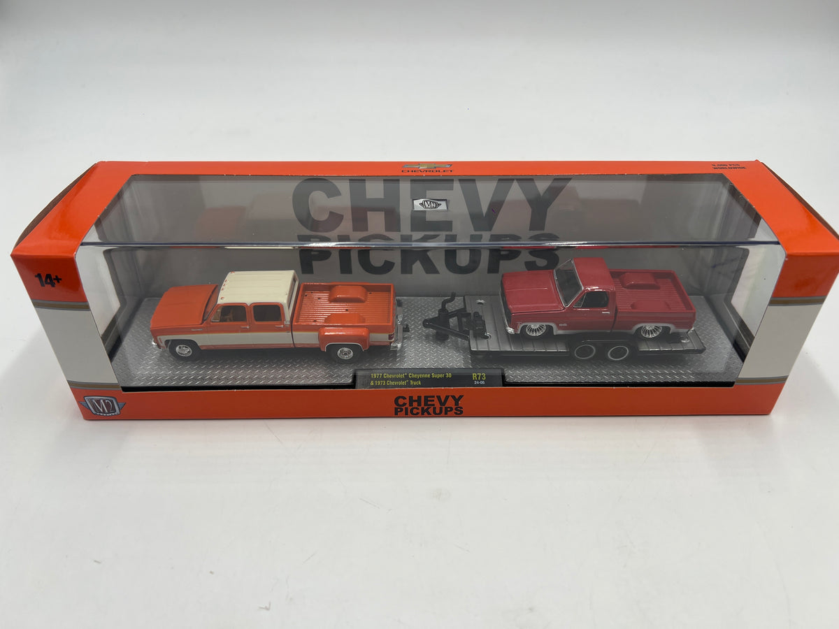 M2 Machines Squarebody Syndicate Hauler "Square 1" Brand New In Box M2 Machines Squarebody Syndicate Hauler "Square 1" Brand New In Box