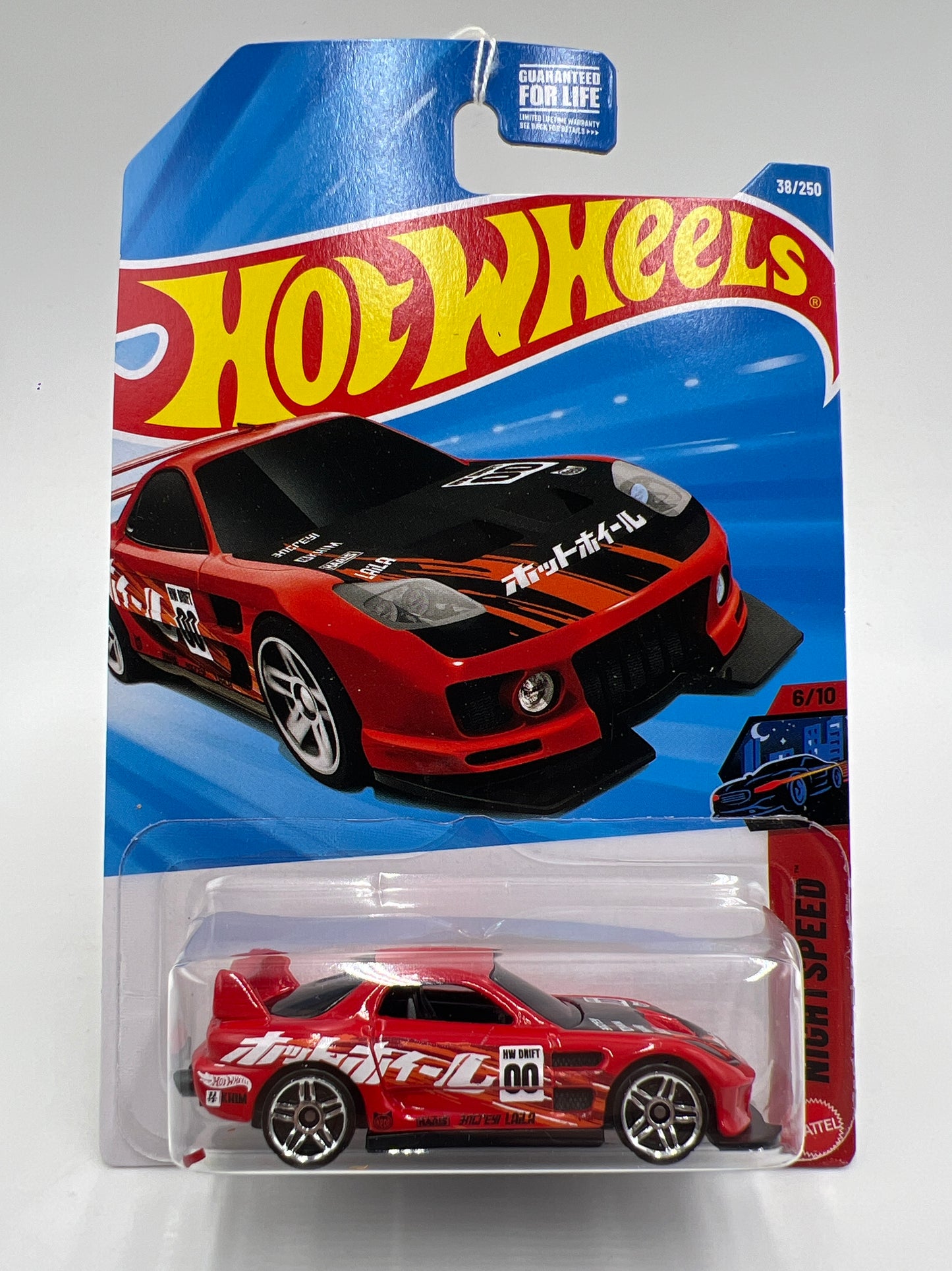 2026 Hot Wheels B Case Nightspeed #38 24/Seven Red 91H