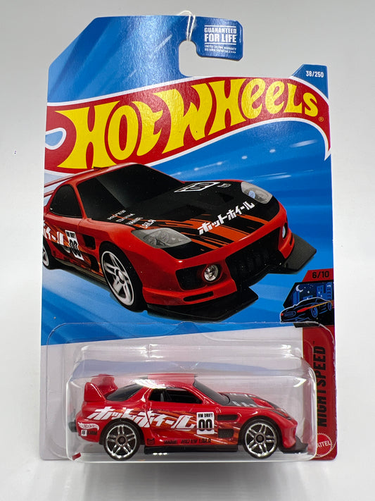 2026 Hot Wheels B Case Nightspeed #38 24/Seven Red 91H