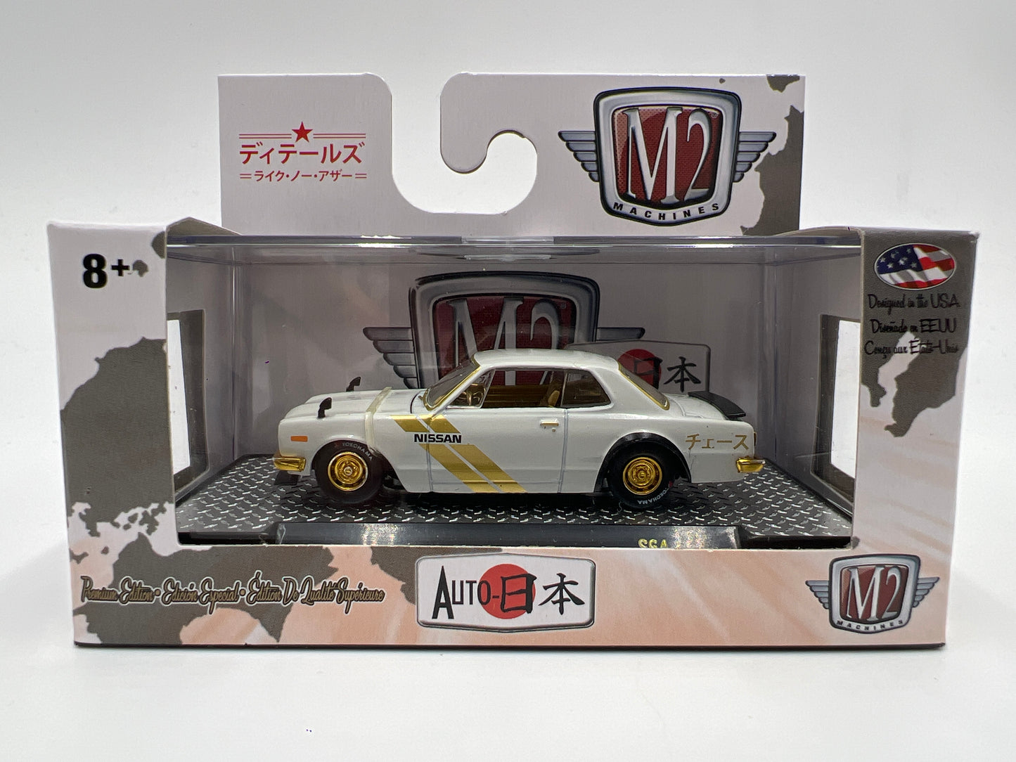 M2 Machines Auto-Japan Premium Edition CHASE 1971 Nissan Skyline GT-R White/Gold S64