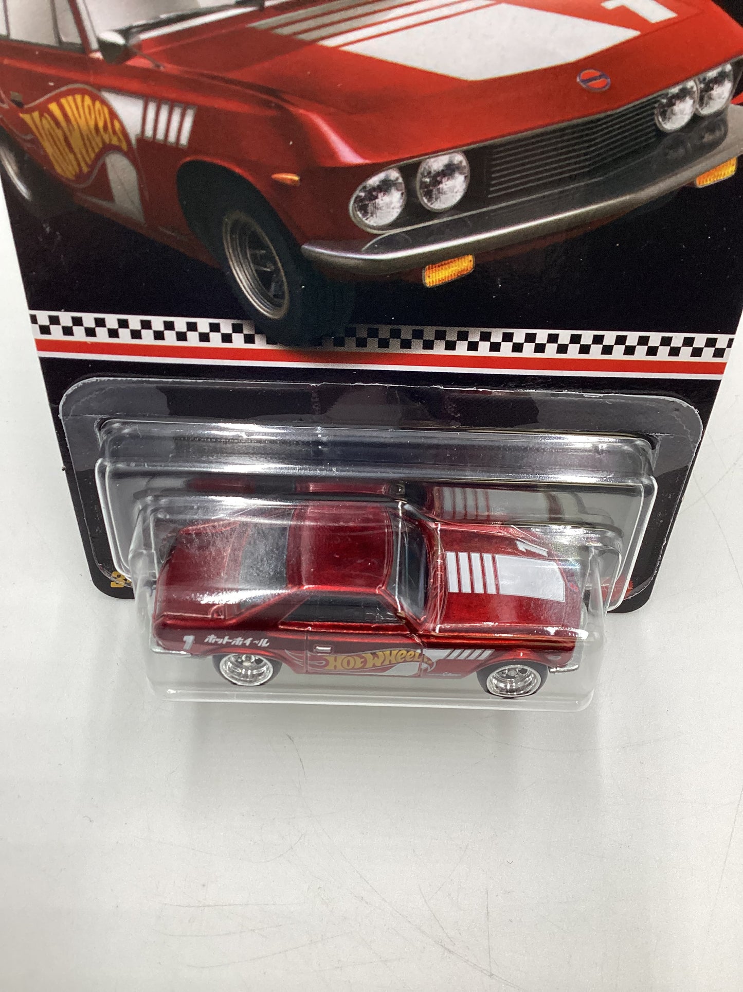 2024 Hot Wheels RLC Nissan Silvia CSP311 Red W/Protector