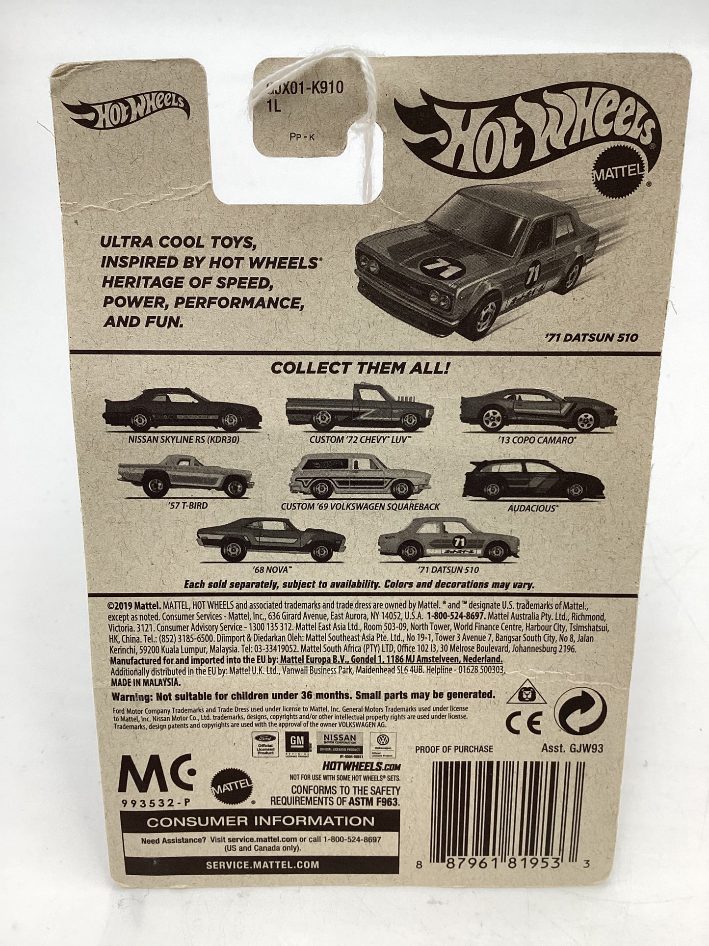 Hot Wheels Target Exclusive Flying Customs 71 Datsun 510 Orange Bad Card