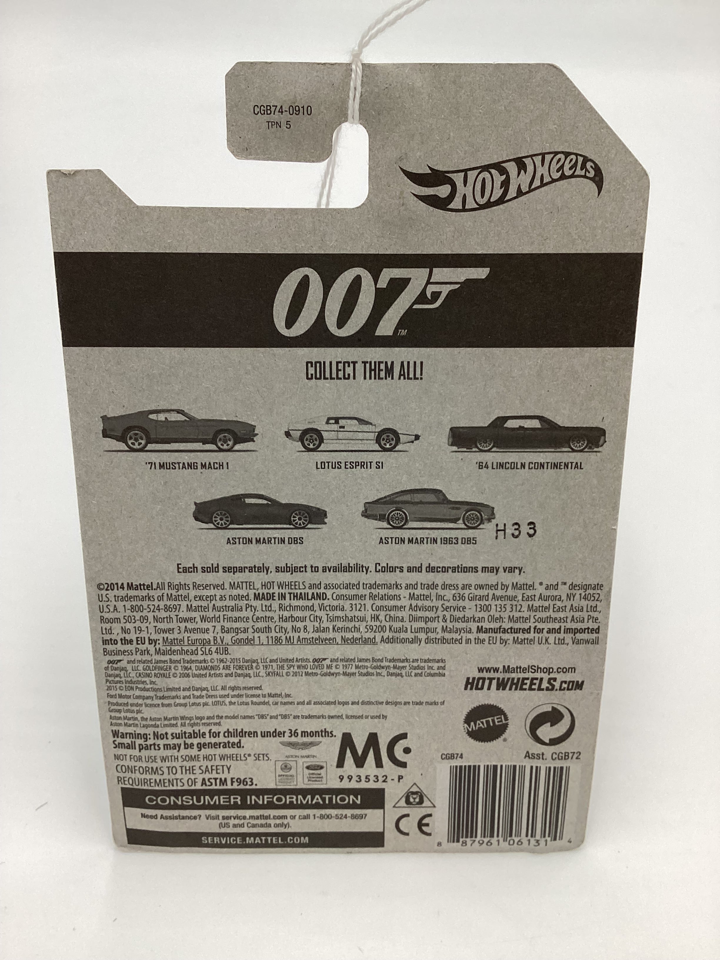 Hot wheels 007 Walmart Exclusive #5 5/5 Lotus Esprit SI 157B