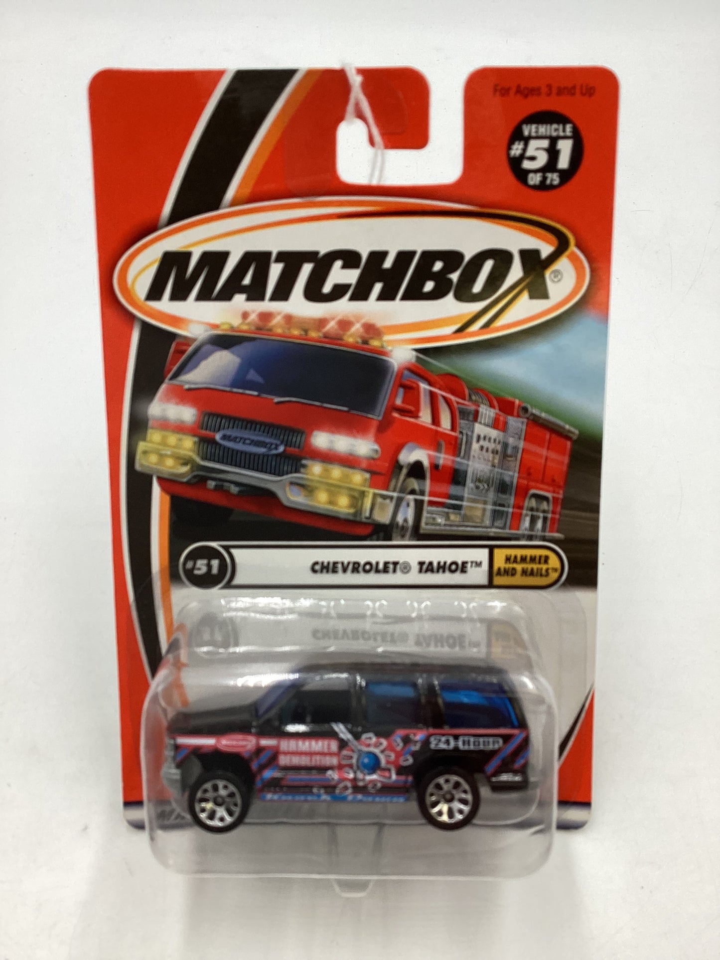 Matchbox #51 Chevrolet Tahoe 210C