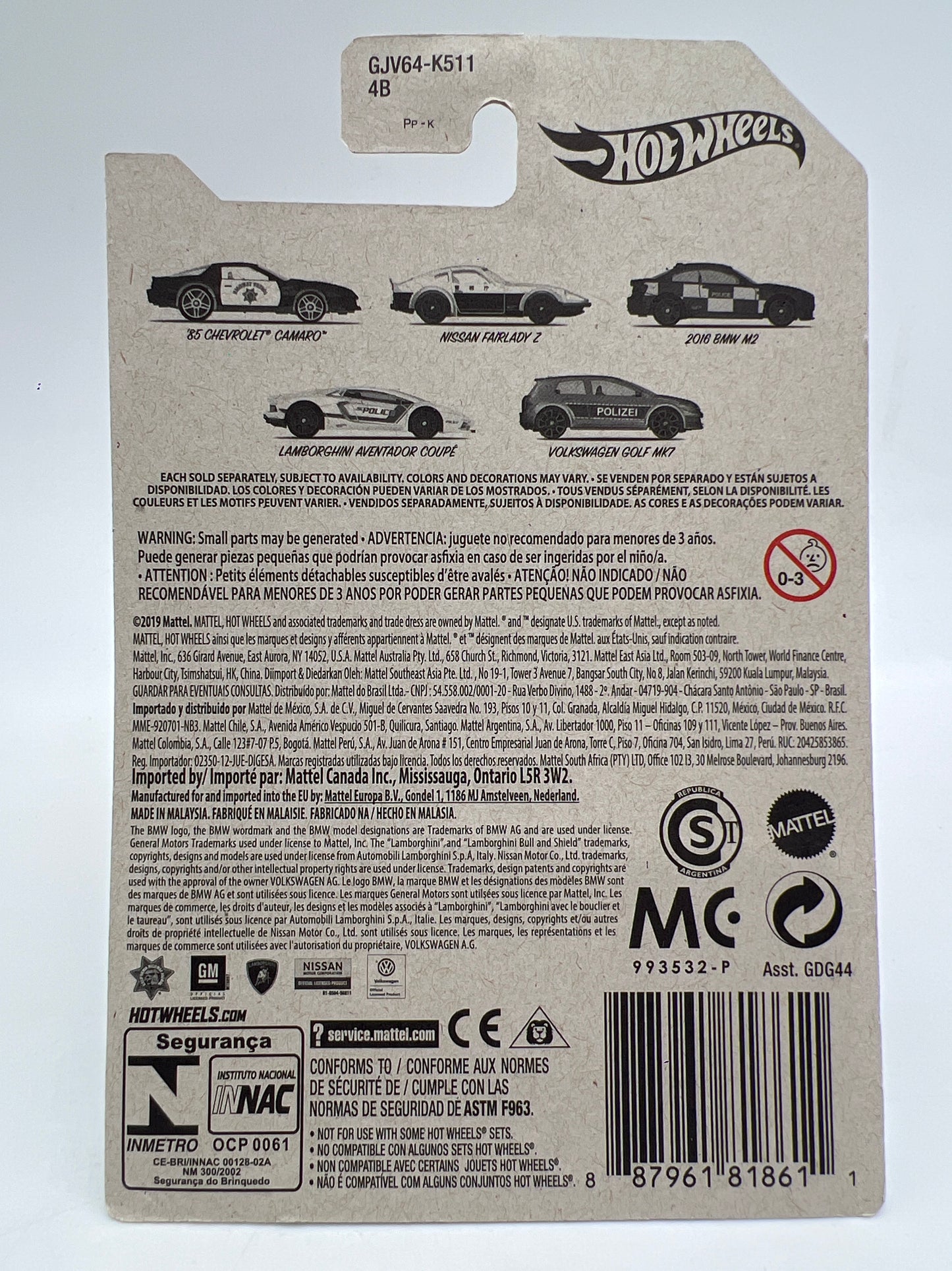 Hot Wheels Police Art Series #3 Missing Logo Variation 2016 BMW M2 Blue/Yellow 168D