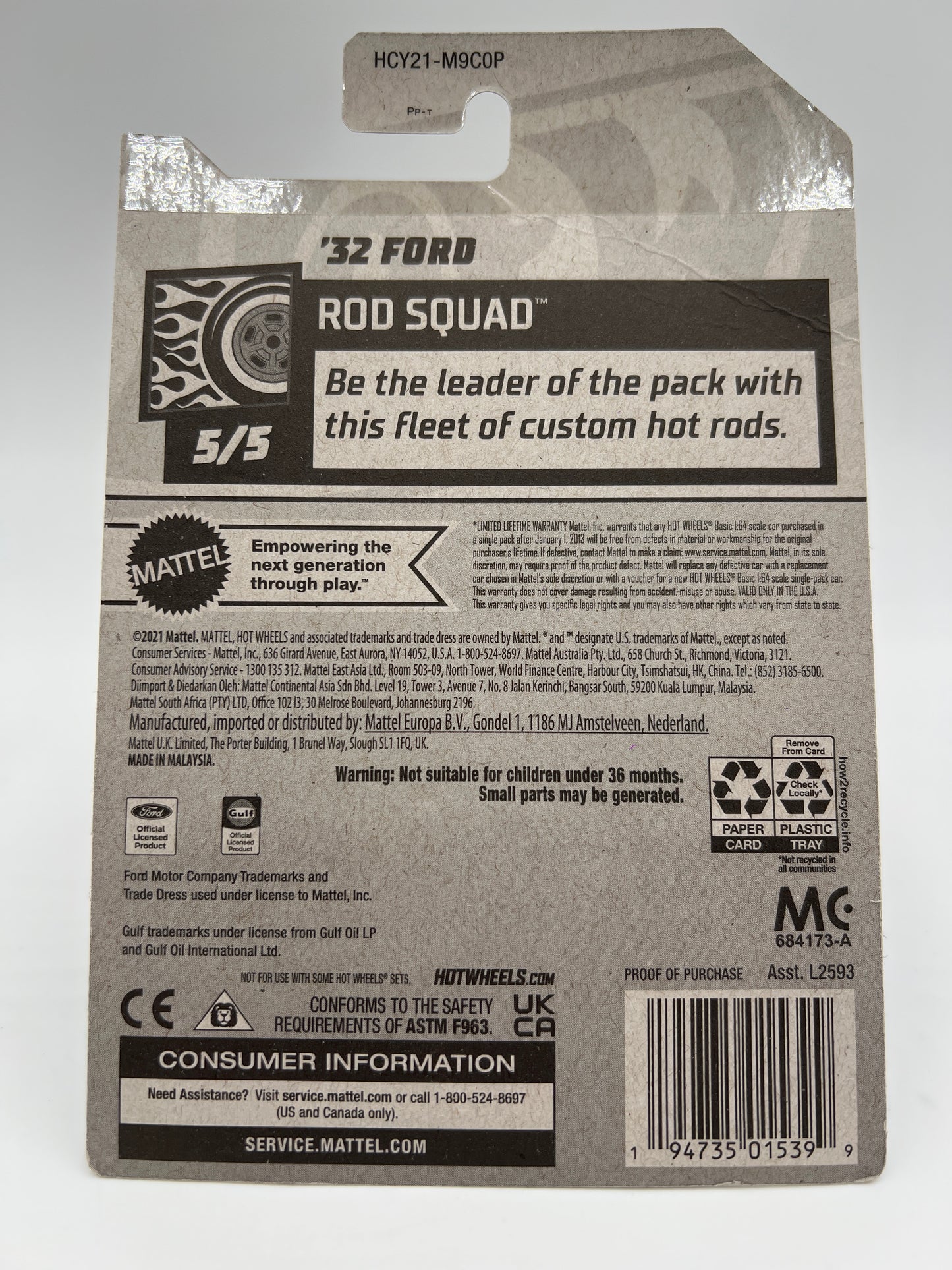 2022 Hot Wheels Super Treasure Hunt #237 32 Ford Gulf Blue W/Protector