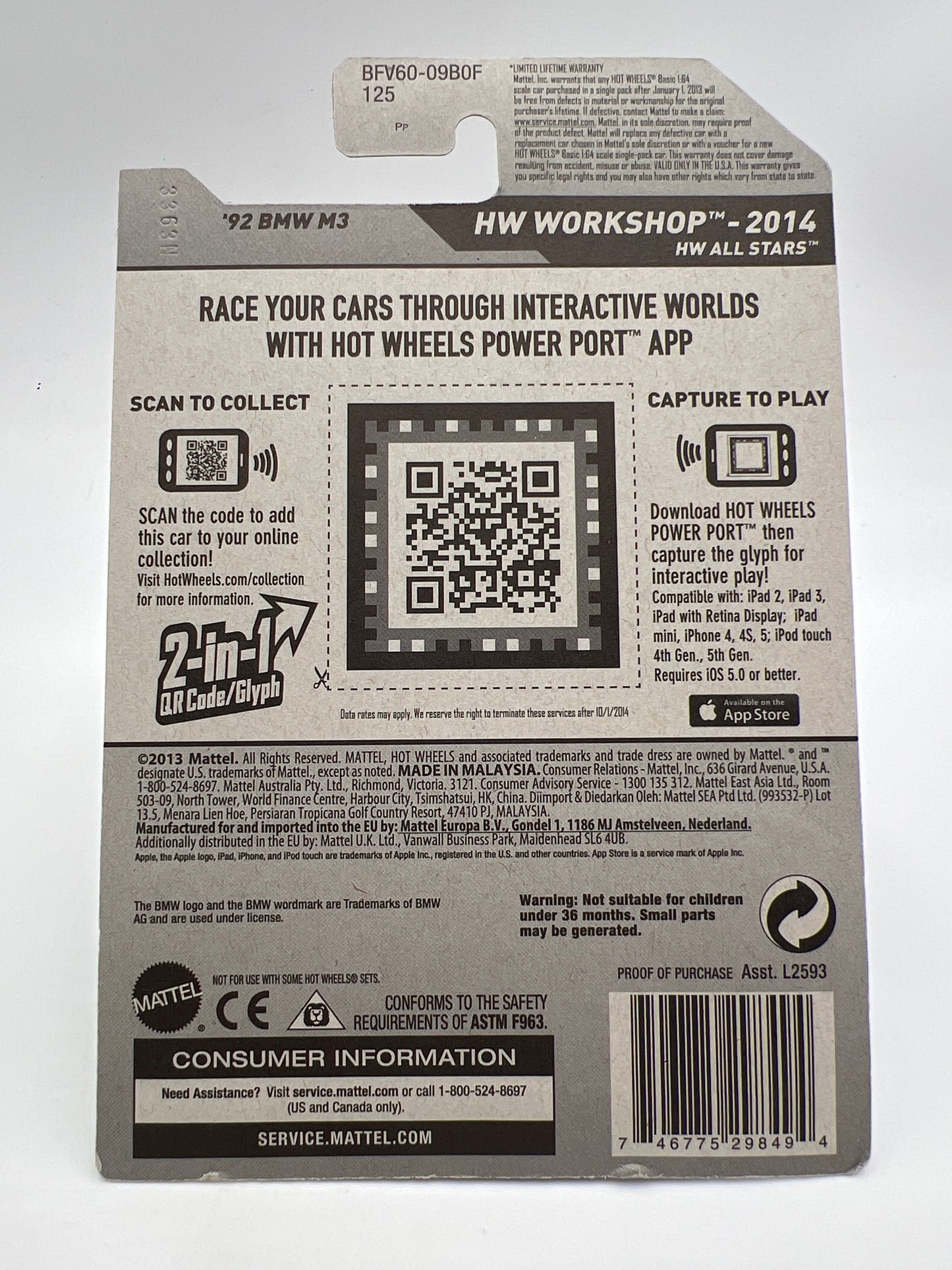 2014 Hot Wheels Workshop #195 92 BMW M3 White W/Protector